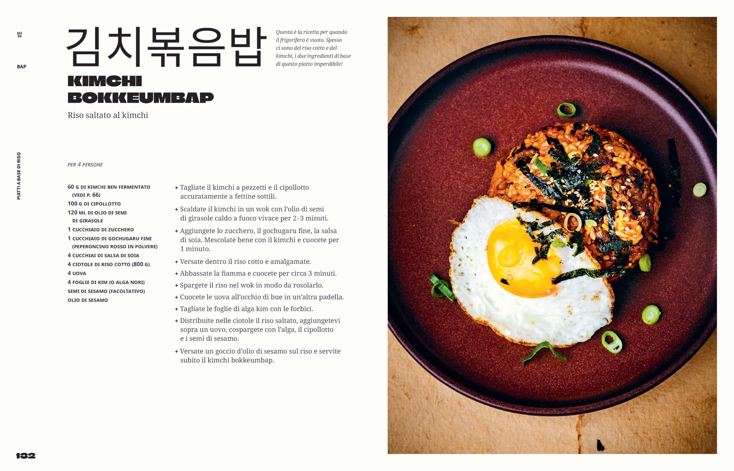 Bistrot coreano. La cucina coreana di tutti i giorni