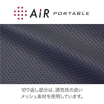 エアークッション エアクッション エアークッション 車用品 カー用品 クッション