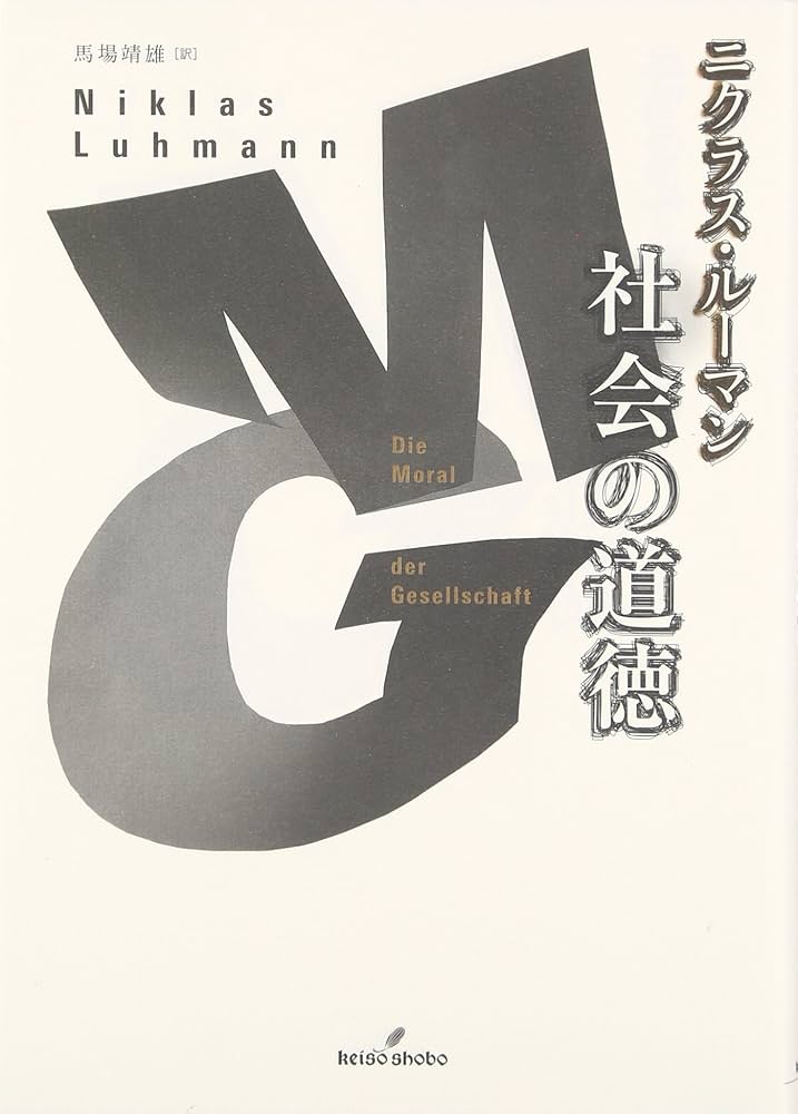ノックアウト語法　宮尾慈良　中道館　代々木ゼミナール ノックアウト語法 宮尾慈良 中道館 代々木ゼミナール 代々木