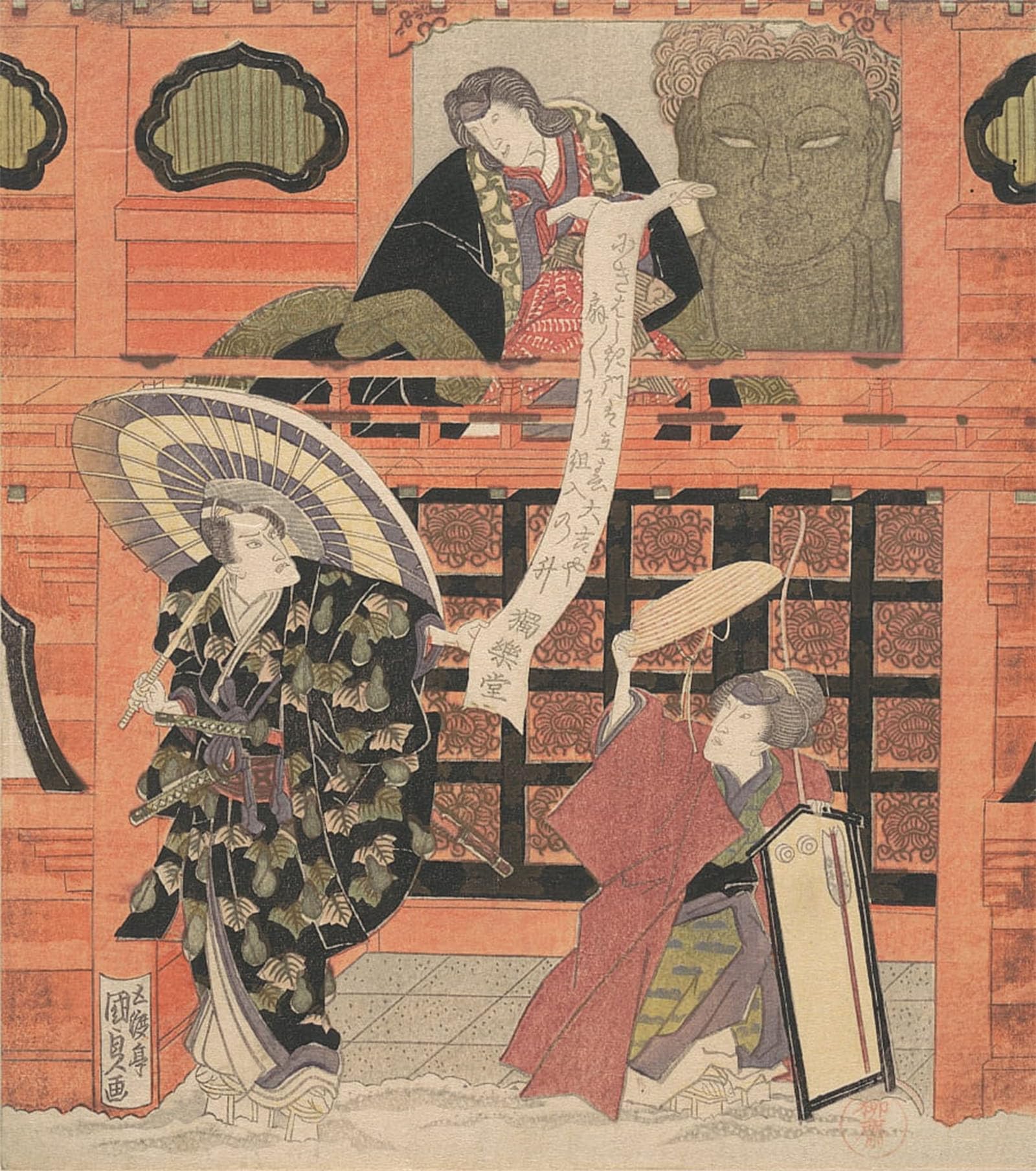SERENDIPITP Aesthetic Poster Photo Wall Print Retro Picture Ichikawa Danjuro Vii As Konoshita Tokichi Nakamura Daikichi As His Wife by Utagawa Kunisada Modern Wall Artwork for Home Decor 60x90cm