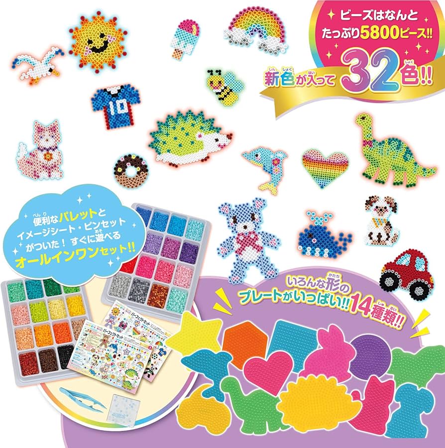 Amazon.co.jp: カワダ(Kawada) プラスチック ハート パーラービーズ