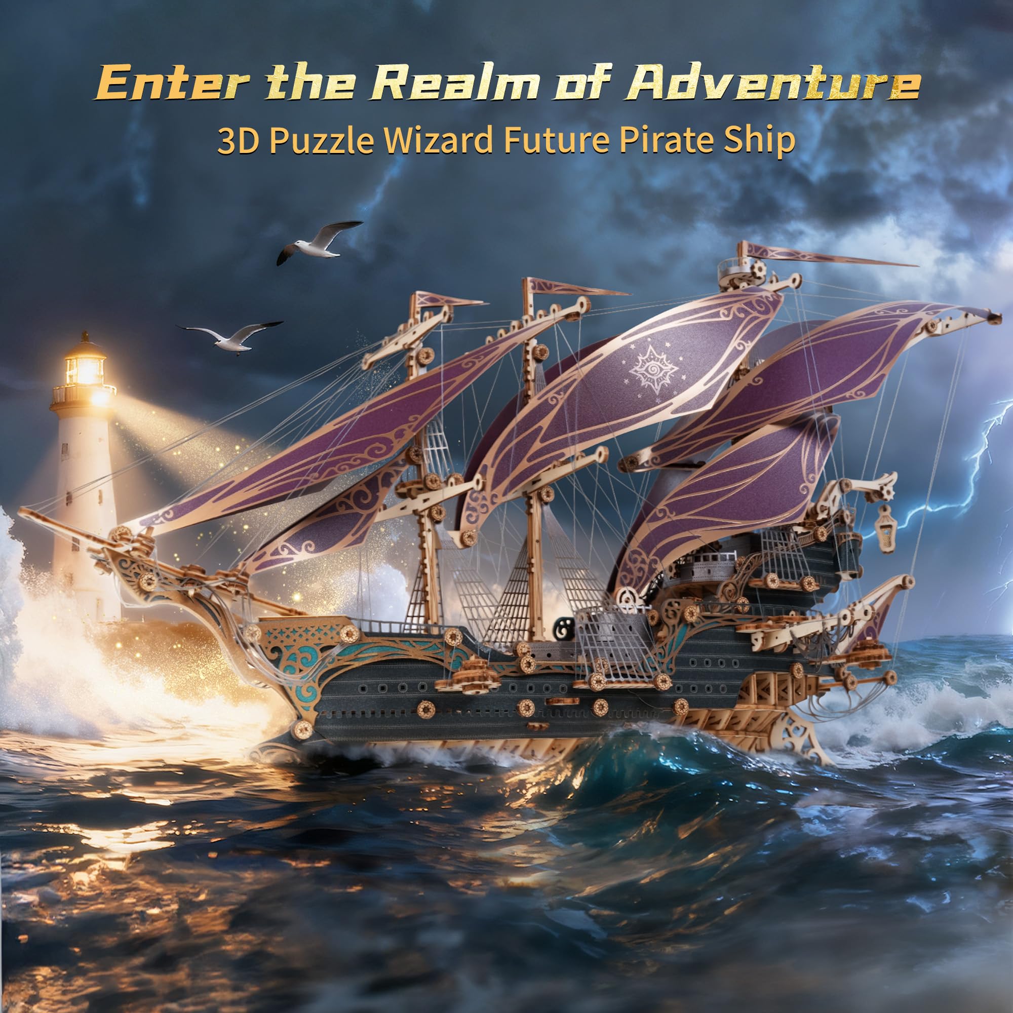 FUNPOLA 3D Holzpuzzle Piratenschiff Modell – Segelschiff Bausatz, Abenteuer, Wohnkultur Dekoration, kreatives Geschenk für Erwachsene und Jugendliche(Lila)