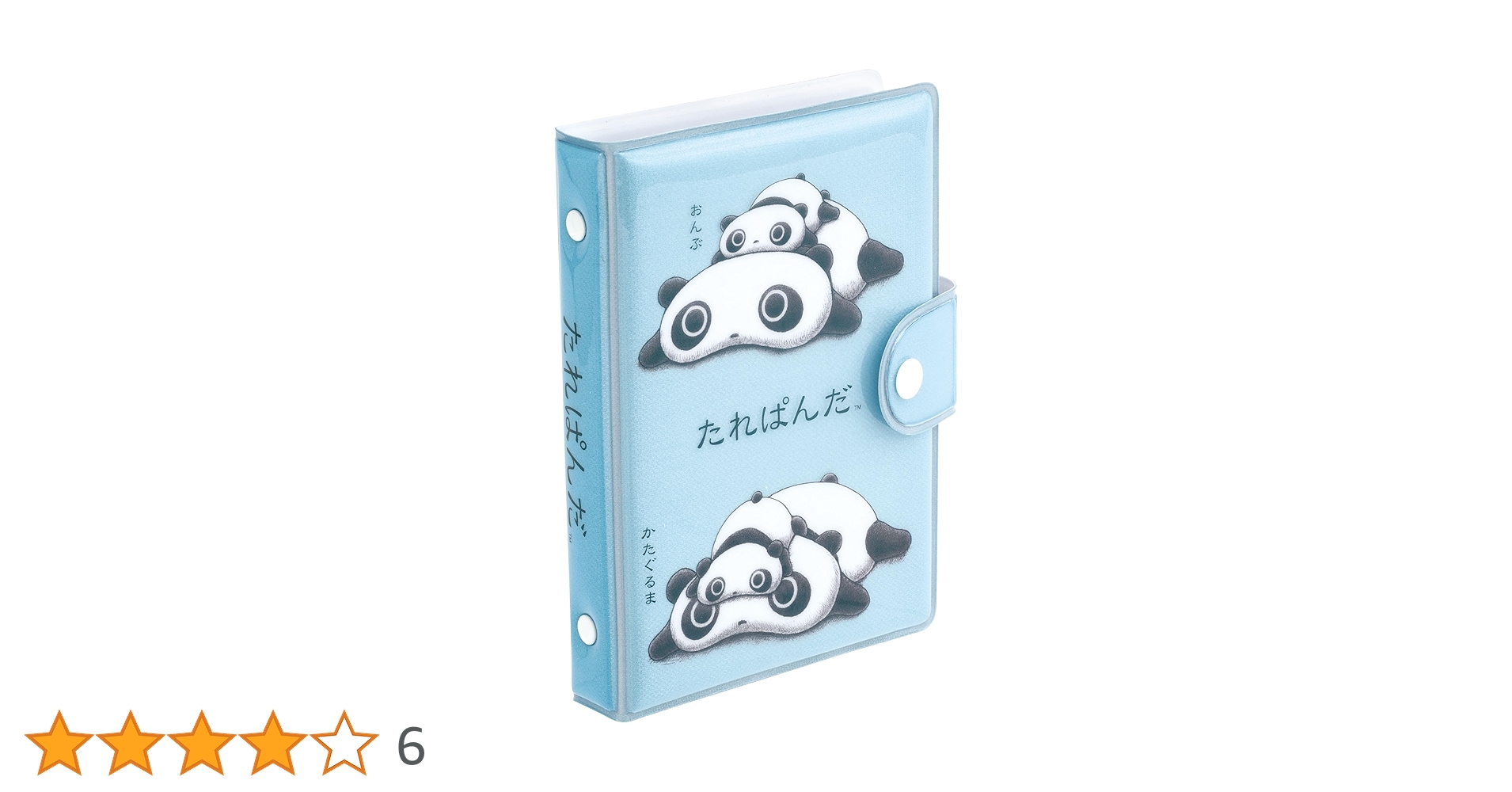 ぱんだ Kawasaki NINJA1000 ニンジャ(ZXT00G)2016y 純正 ハンドル バー