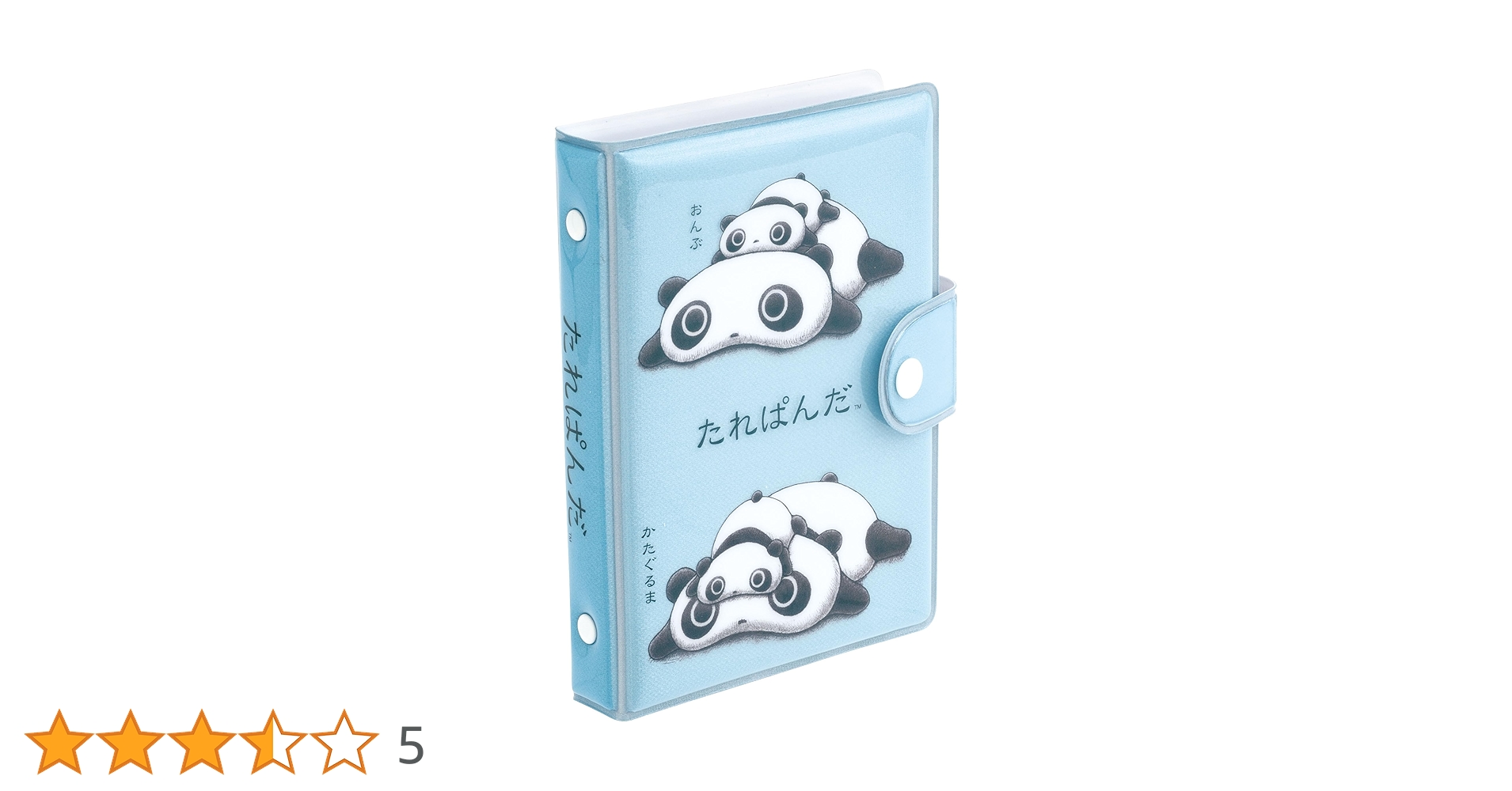 Amazon.co.jp: サンエックス(San-X) たれぱんだ ふにふにシール