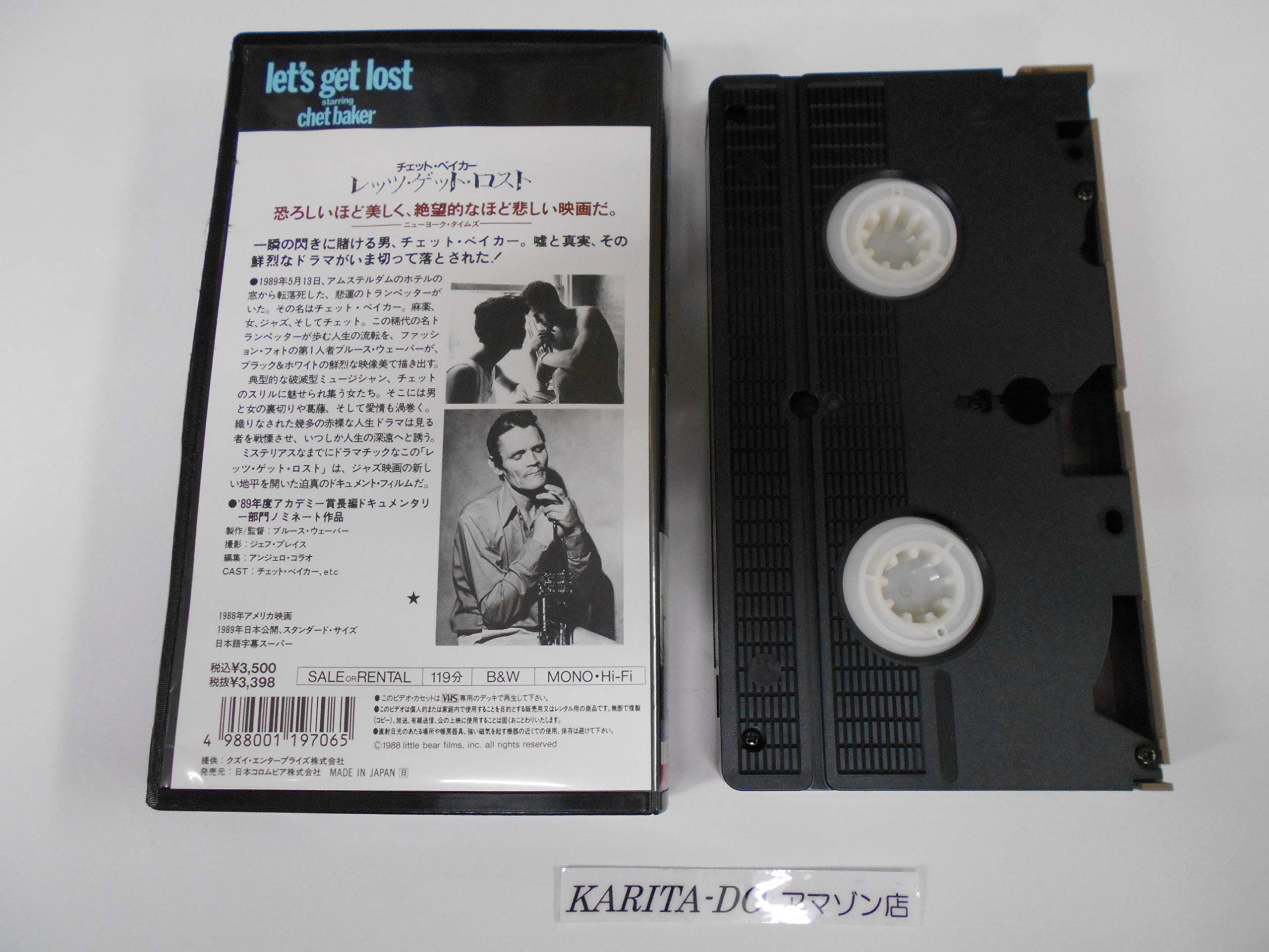 Amazon | レッツ・ゲット・ロスト(字幕スーパー) [VHS] チェット