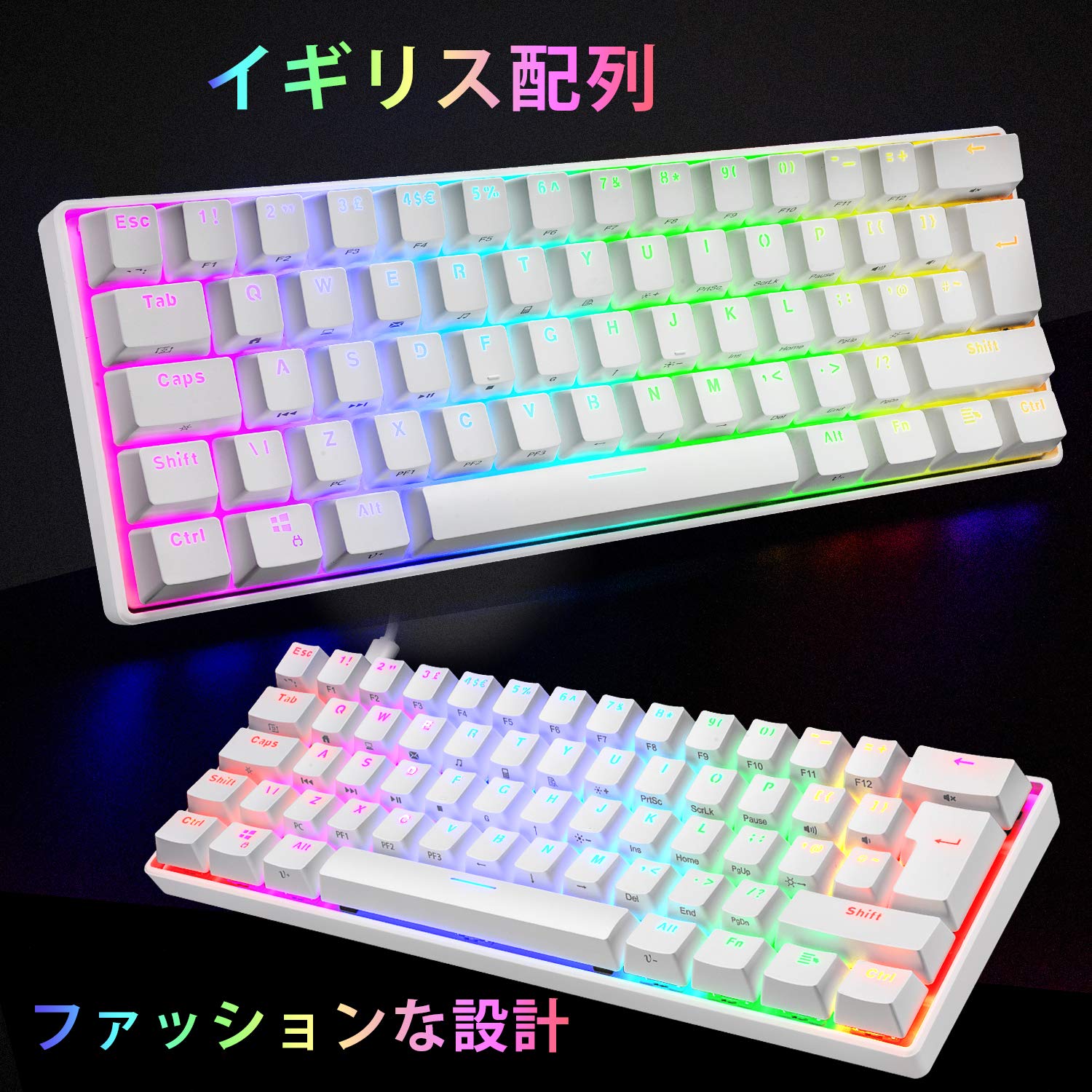 ホワイト USB接続 メカニカルキーボード Amazon | E-yooso Z-77 標準テンキーレスブラウンスイッチ メカニカル