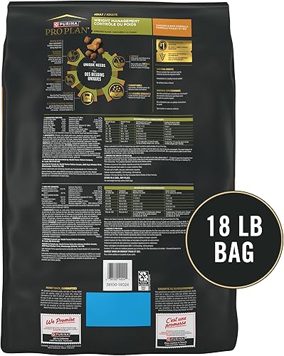 Miniatura 5 de Purina Pro Plan - Alimento seco para perros adultos