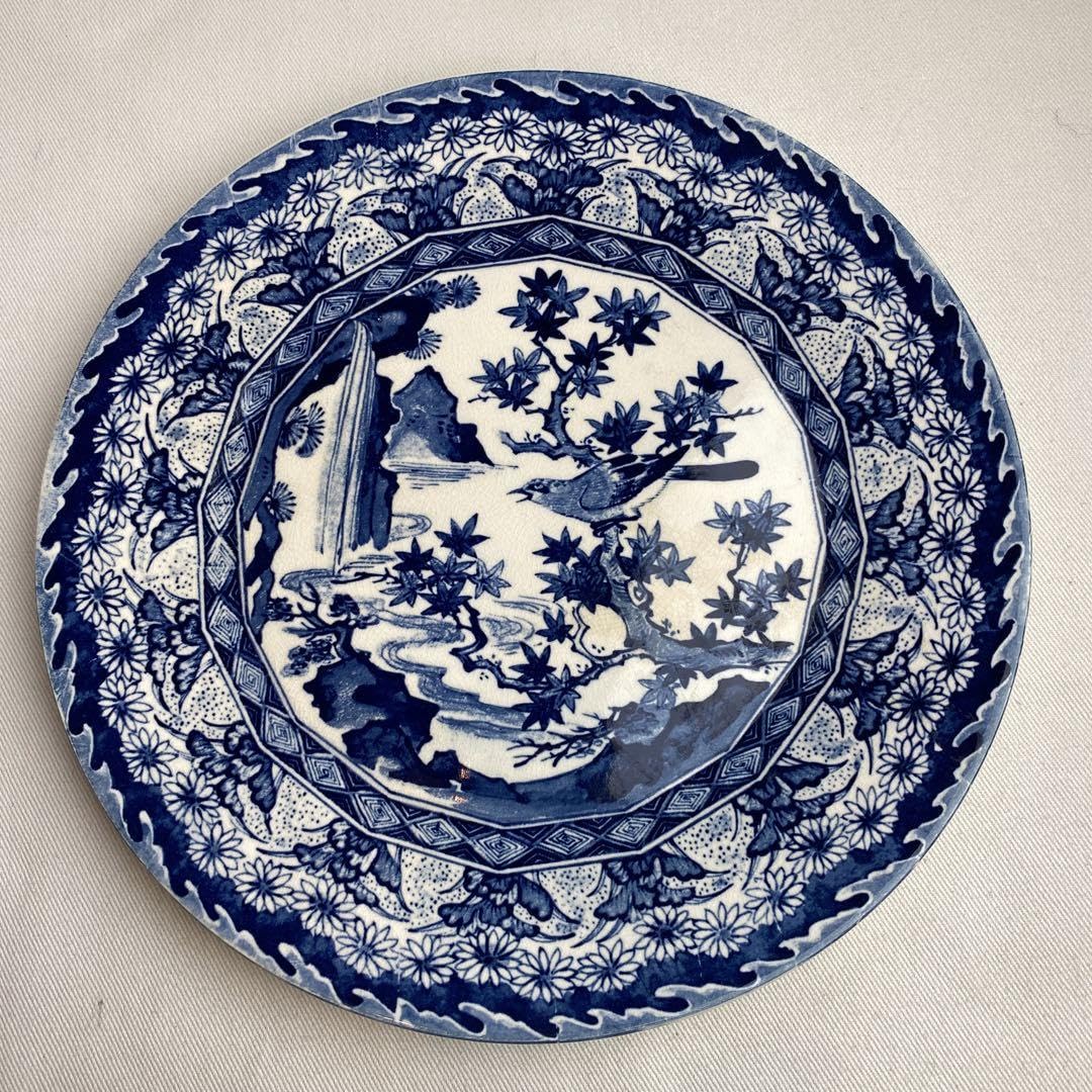 Amazon.co.jp: 有田焼 清峰窯 鳥山水 プレート 5枚セット : ホーム