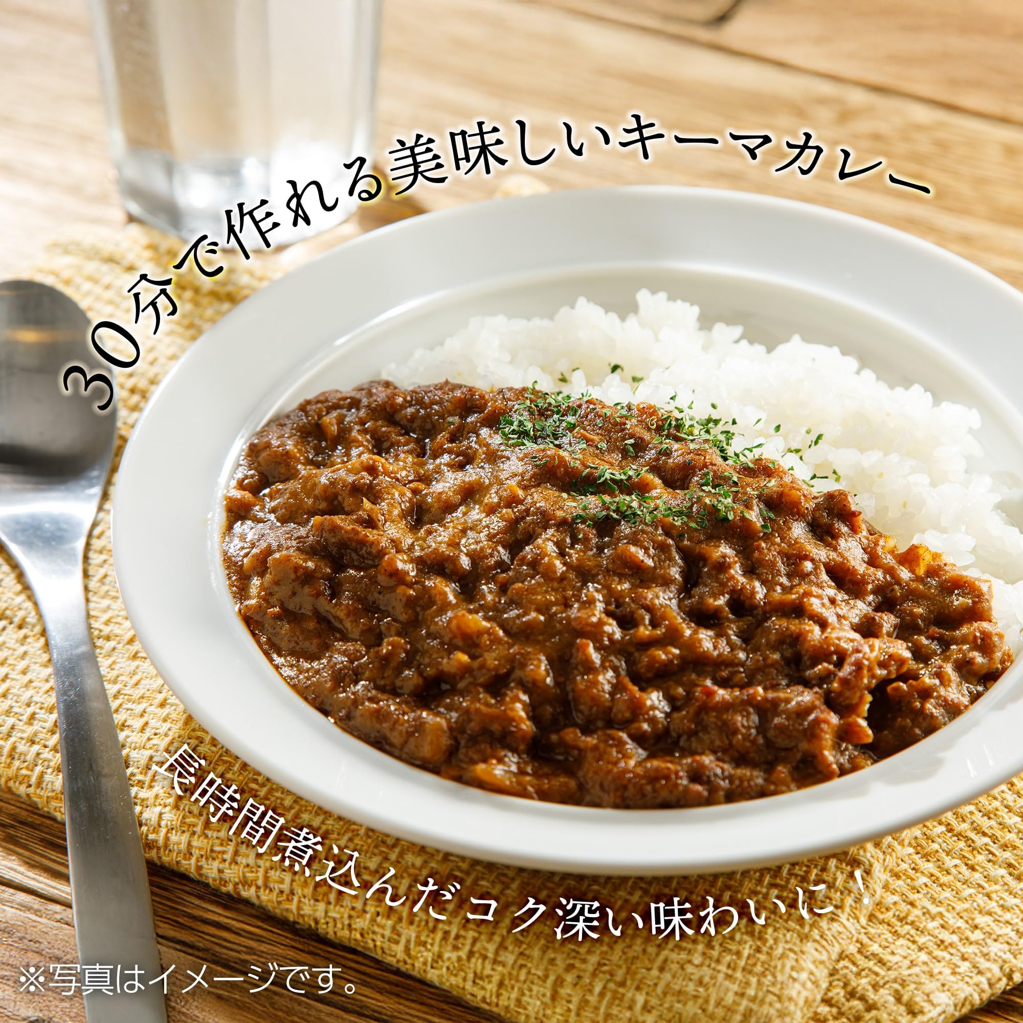 Amazon | 多くのカレーショップで採用ノンオイル【業務用・赤タマネギ