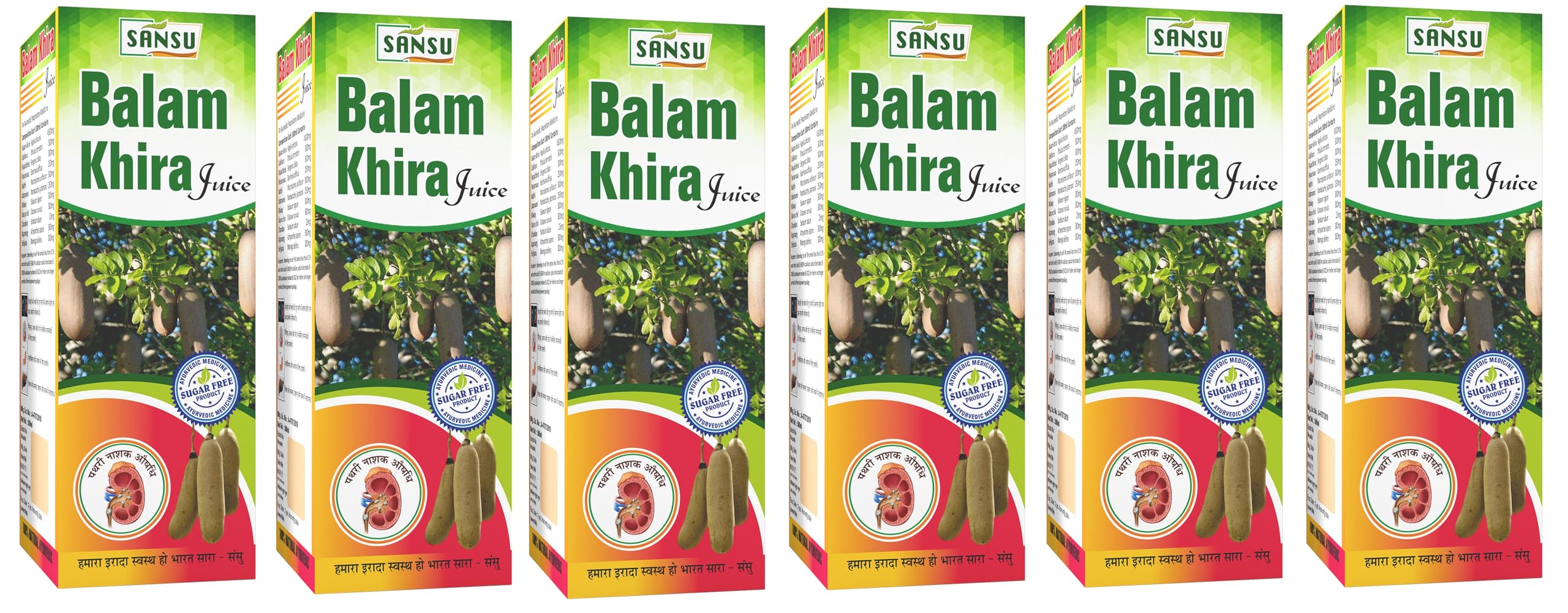 See full amazon price history chart for Sansu Pure Balam Kheera Juice | Natural | 500ml (Pack of 6). Sansu Pure Balam Kheera Juice | Natural | 500ml (Pack of 6). (B0D9TBJ8QM) Amazon Price History, Amazon Price Tracker