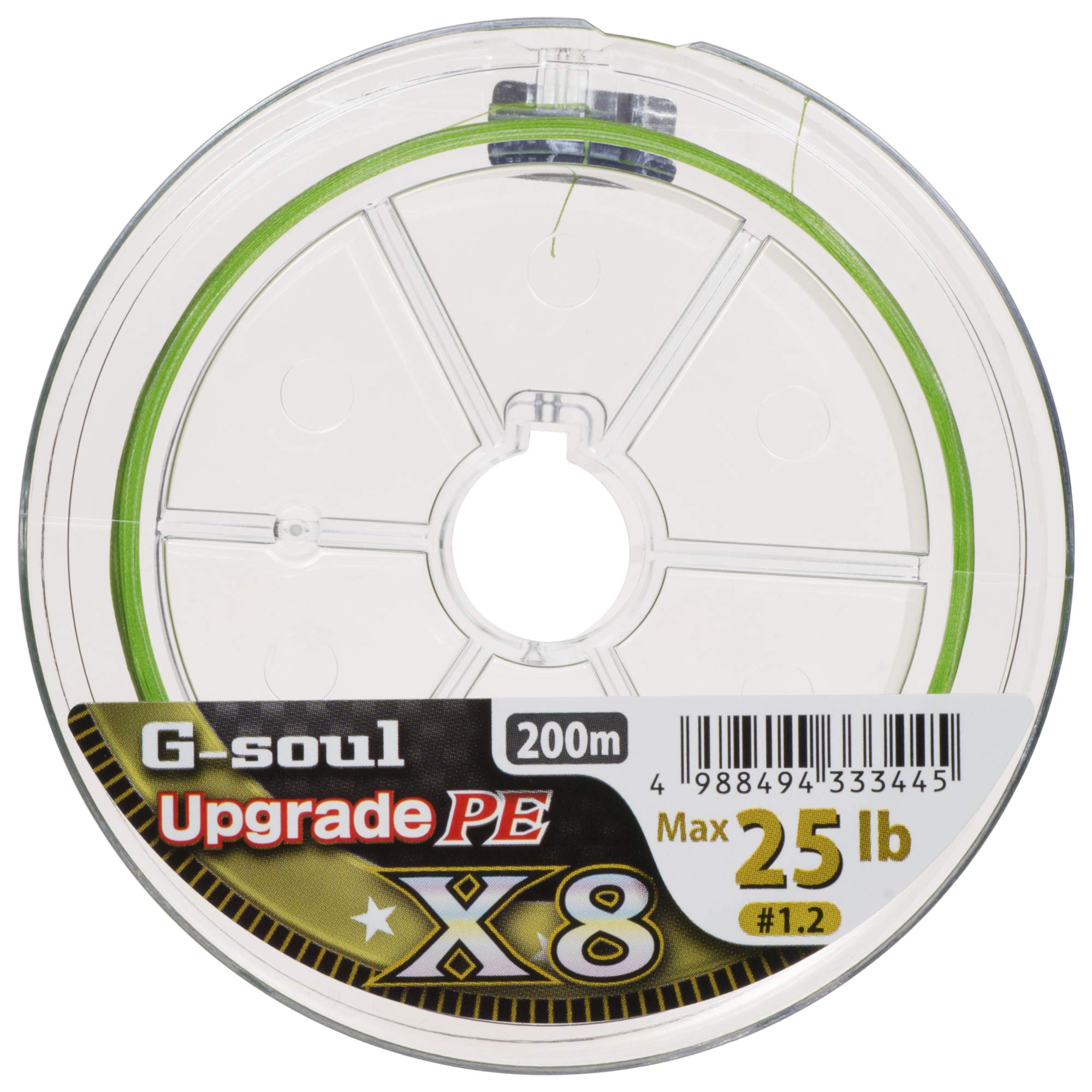 釣り糸 X8 200m 25lb & G-soul 200m 35lbルアー Amazon | エックスブレイド(X-Braid) PEライン Gソウル X8