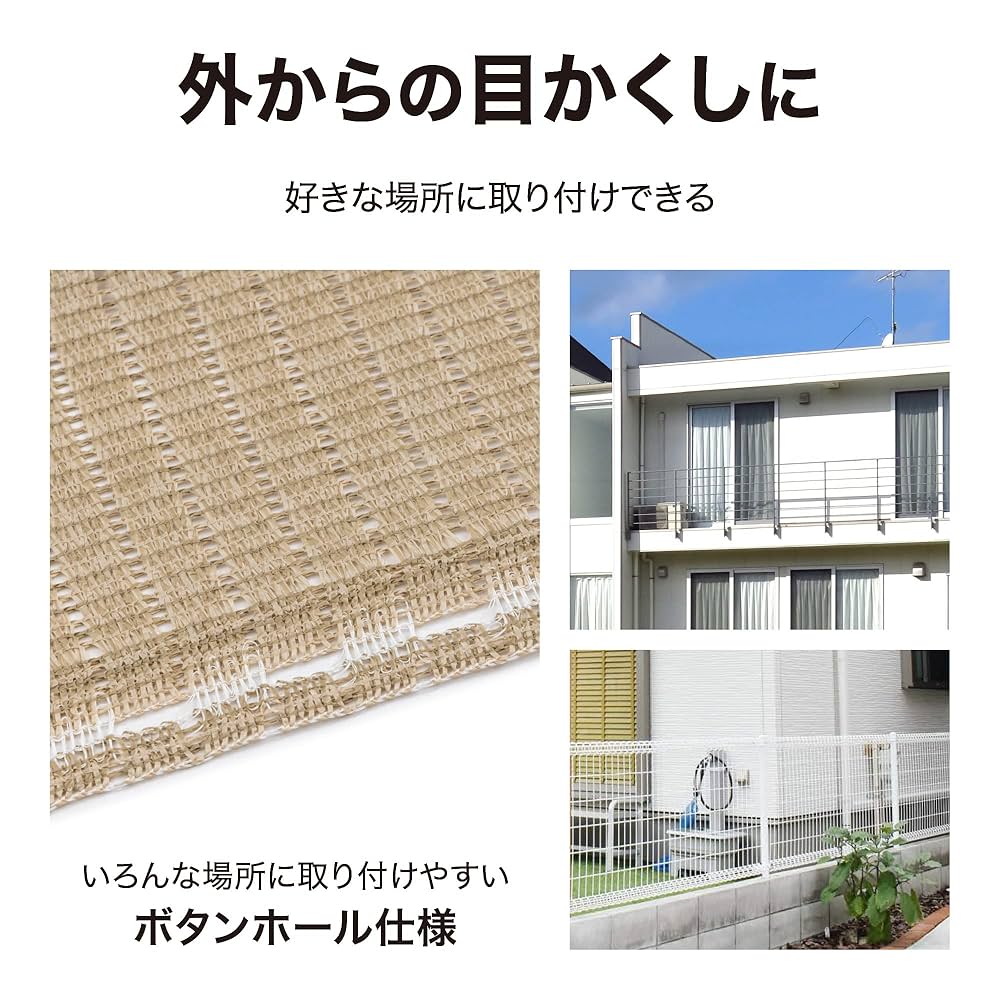 Amazon | タカショー 日よけ バルコニーシェード グレー 3×0.9m