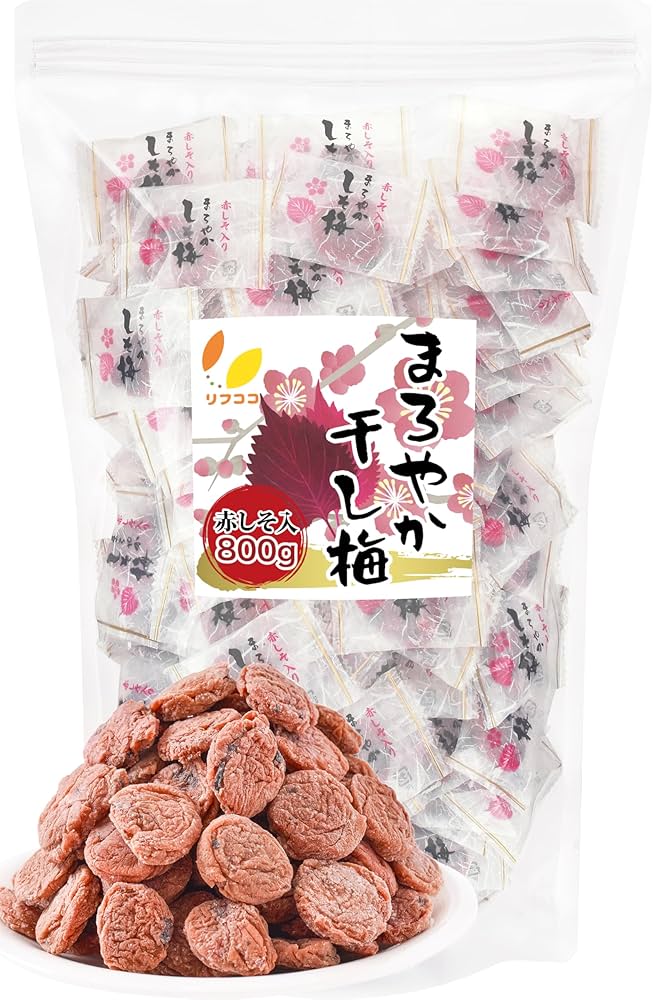 ⑰リフココ まろやか干し梅 種なし梅 個包装 200g 10個 Amazon | リフココ まろやか干し梅 種なし梅 個包装 200g（約50