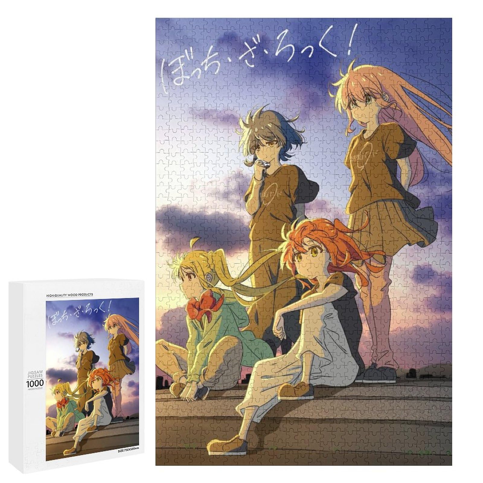 Amazon.co.jp: ぼっちざろっく パズル ジグソーパズル 木製パズル