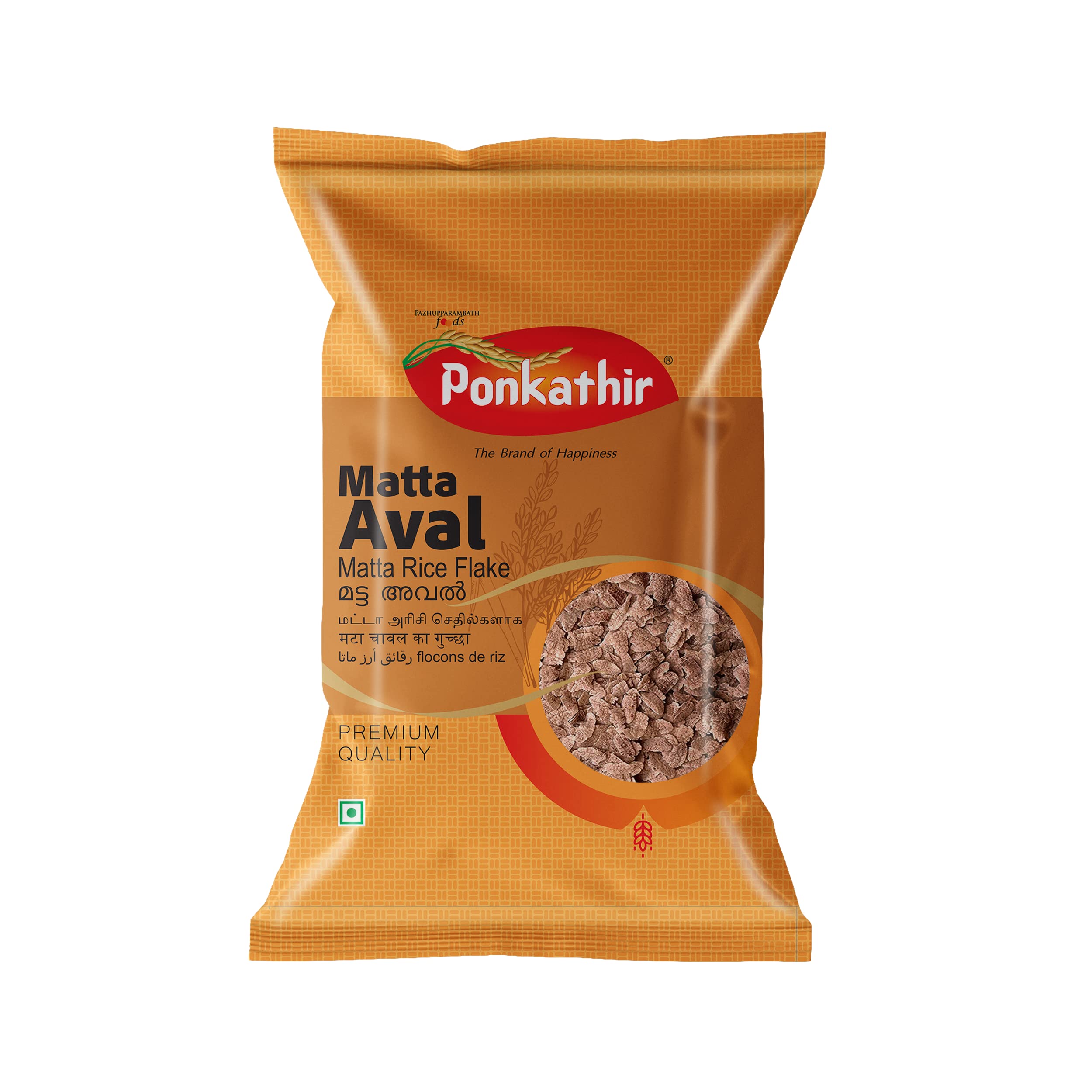 Ponkathir Matta Aval (Thin) 400g| Red Rice Poha| Aval | Flattened Rice| Export Quality (400g) (B0C28BF74R) Amazon Price History, Amazon Price Tracker