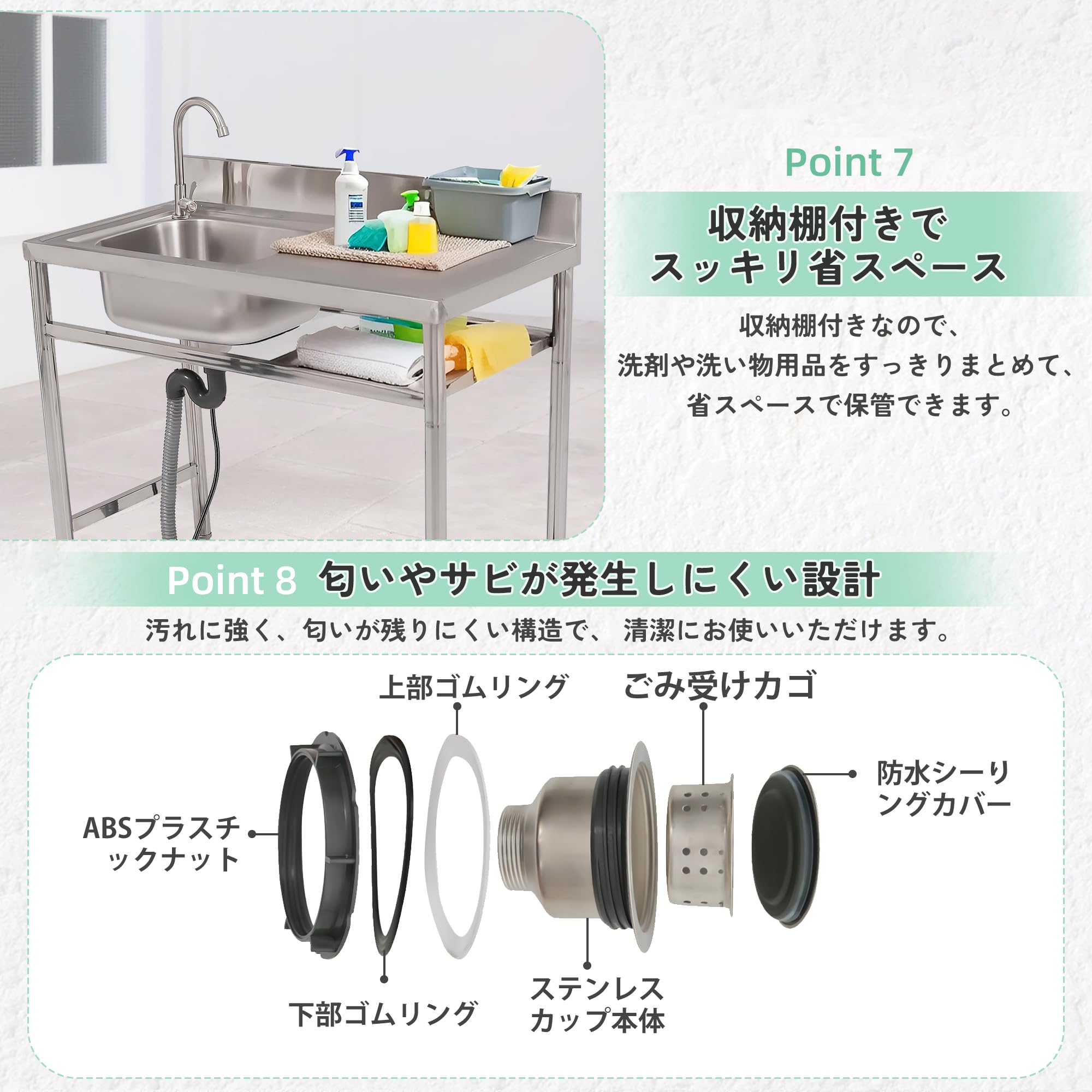 Amazon.co.jp: 流し台 ステンレス製 ガーデンシンク 蛇口水栓付き 蛇口
