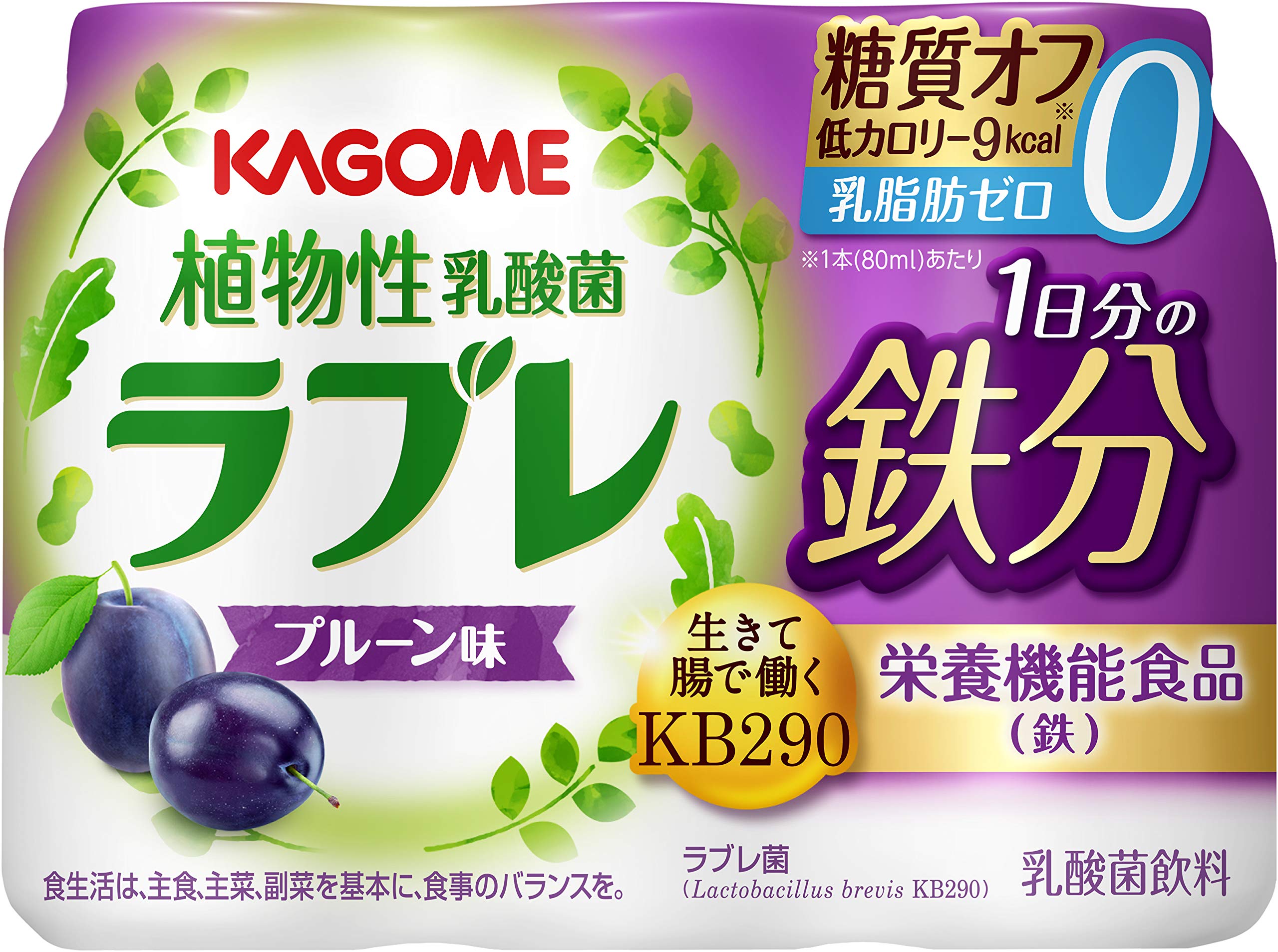 Amazon.co.jp: [冷蔵] カゴメ 植物性乳酸菌ラブレLight1日分の鉄分