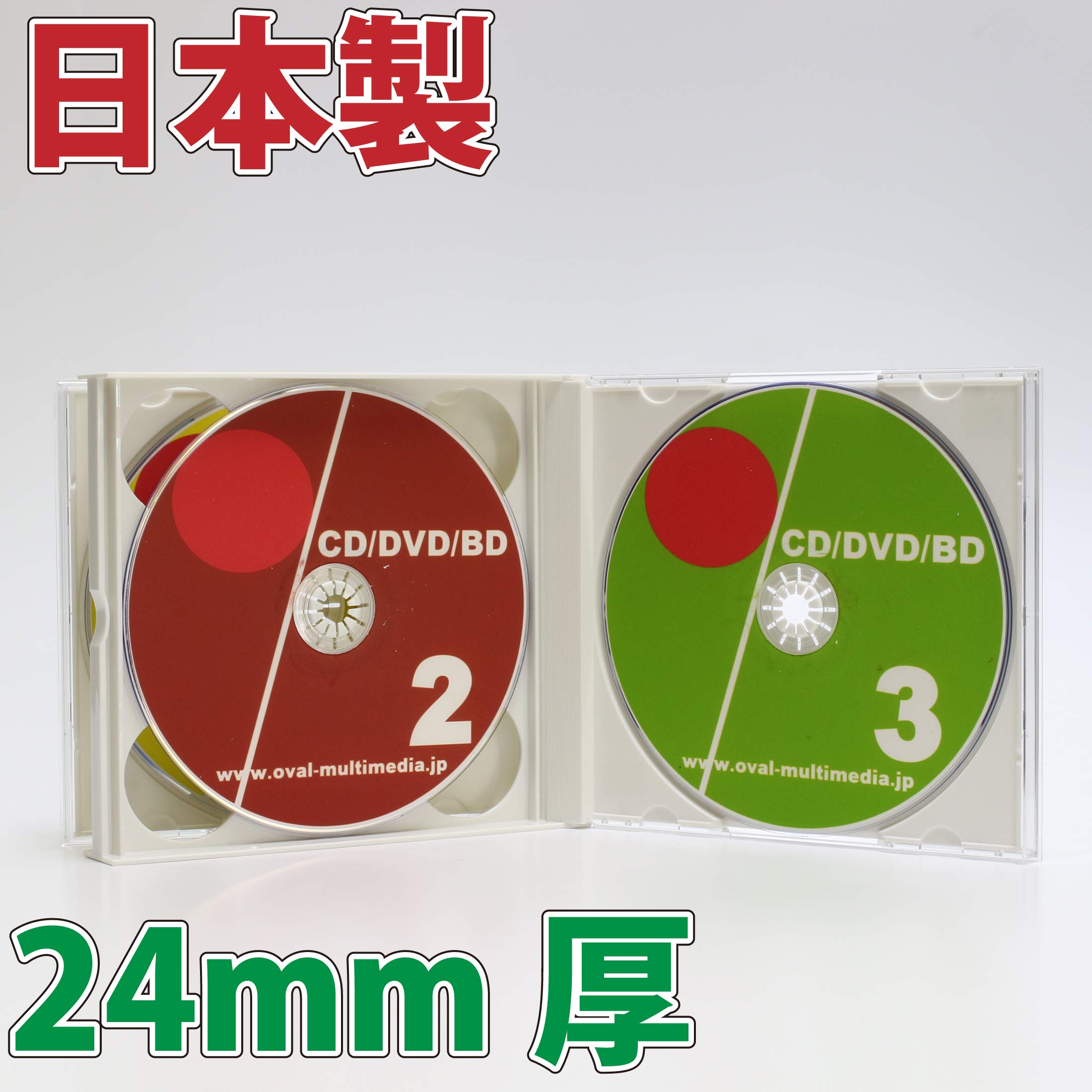 CD Case, Made in Japan, PS 0.9 inch (24 mm) Thick, 3 Multi-CD Case