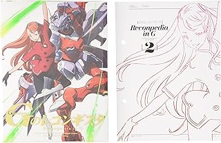 ガンダム Gのレコンギスタ 2(特装限定版) [Blu-ray]