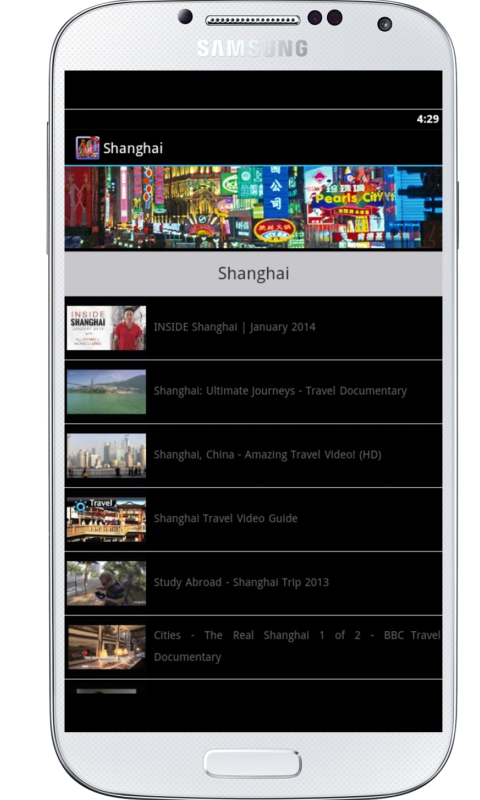 Shanghai Guide - App on Amazon Appstore