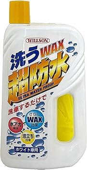 Amazon | WILLSON [ ウイルソン ] 洗うWAX超防水 ホワイト車用