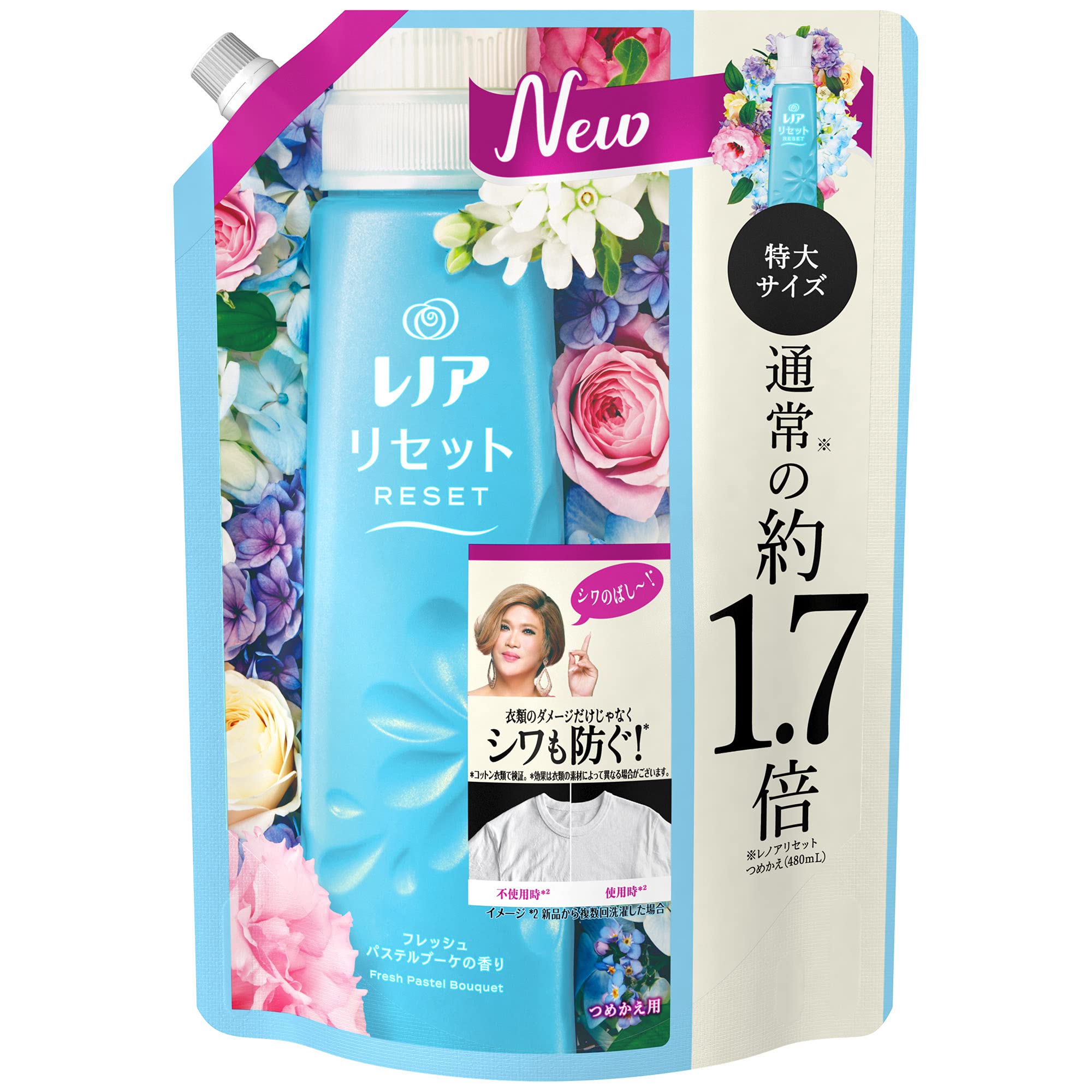 レノアリセット フレッシュパステルブーケの香り 詰め替え 480ml × 16袋 Amazon | レノア リセット 柔軟剤 衣類のシワ&ダメージを防ぐ