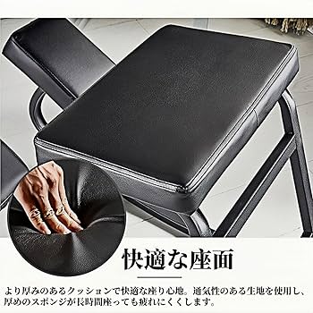 Amazon.co.jp: Kaziro バランスチェア イージー バランスイージー