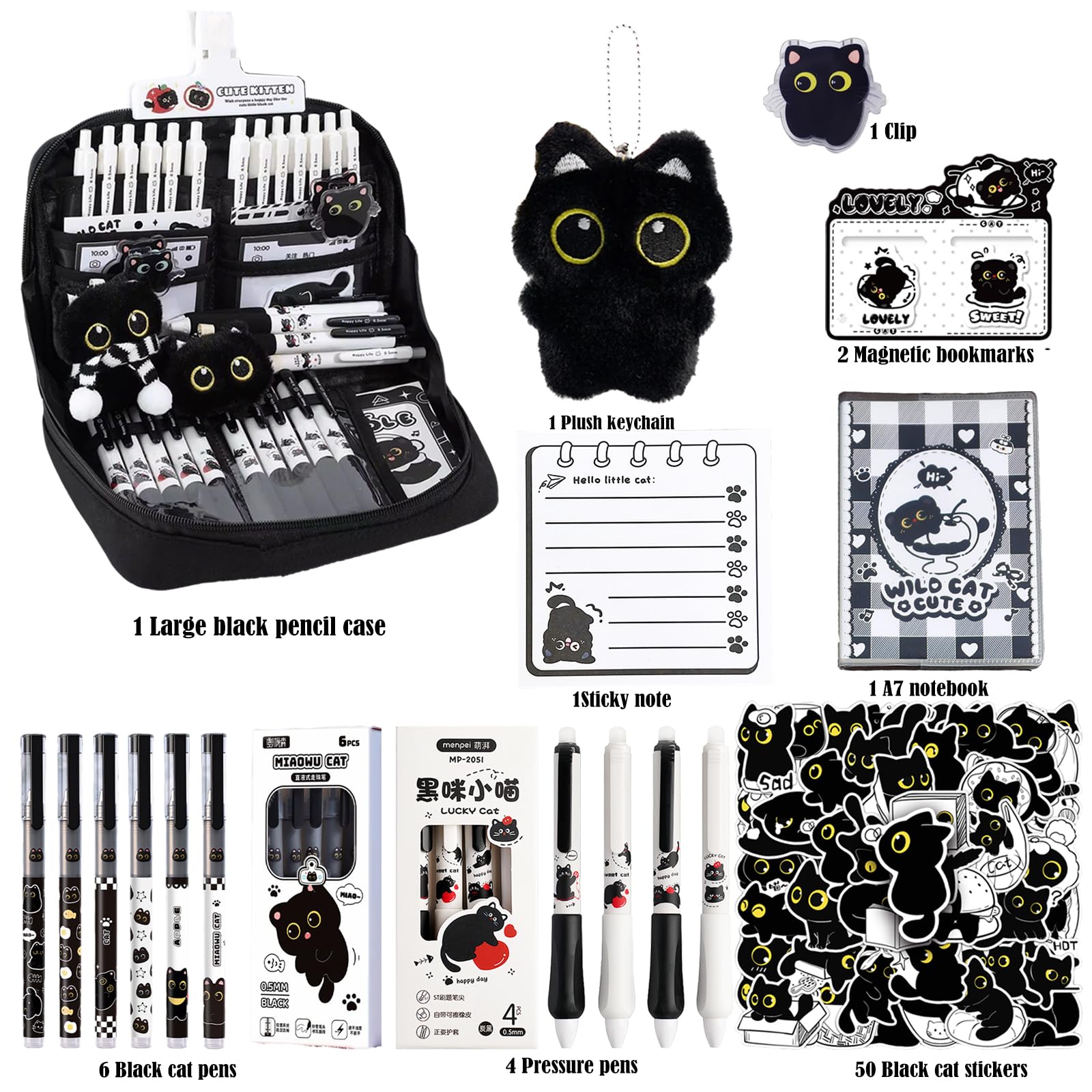 Grazioso astuccio con gatto nero con 12 scomparti. Il set regalo include astuccio nero, penna a sfera, portachiavi in peluche, adesivi, clip, quaderno, segnalibro e note adesive.