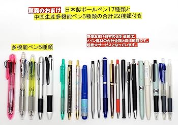 【極稀少✮廃盤品】PARKER ITALA Prototype シャープペンシル 極稀少✮廃盤品】PARKER ITALA Prototype シャープペンシル