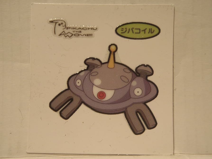 ポケモンシール B-SIDE LABELポケモンステッカー110 ｜【公式】ポケモンセンター