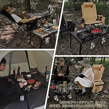 Amazon | DesertFox キャンプ テーブル IGT アウトドア コンパクト