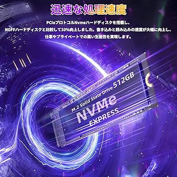 新型Win11搭載♥SSD512G♥3世代Corei7♥オフィス♥美品♥動画編集 大画面 Win11高性能8世代Corei3/メ8GB/SSD512GB/DVD｜Yahoo