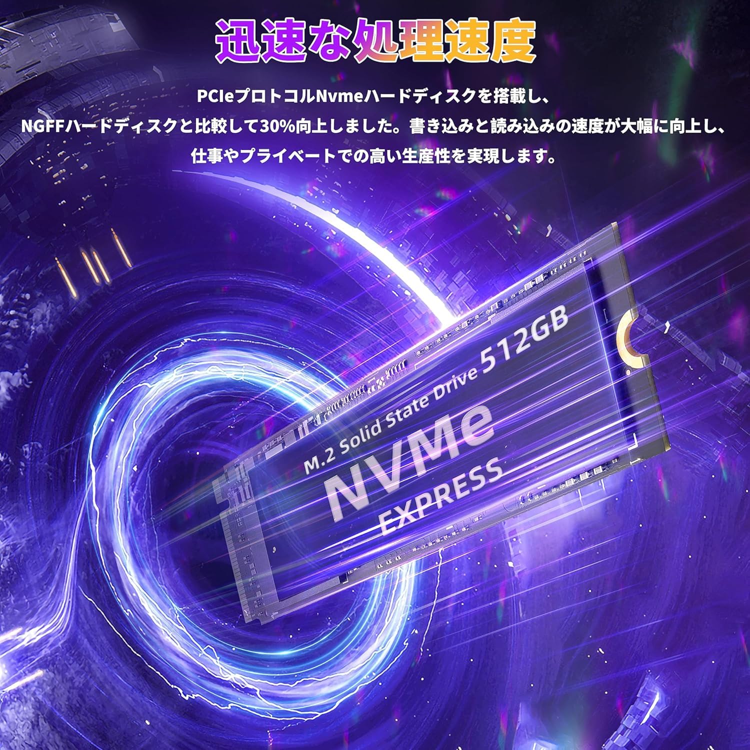 Amazon.co.jp: ノートパソコンパープル 【Win 11 Pro/MS Office 2019