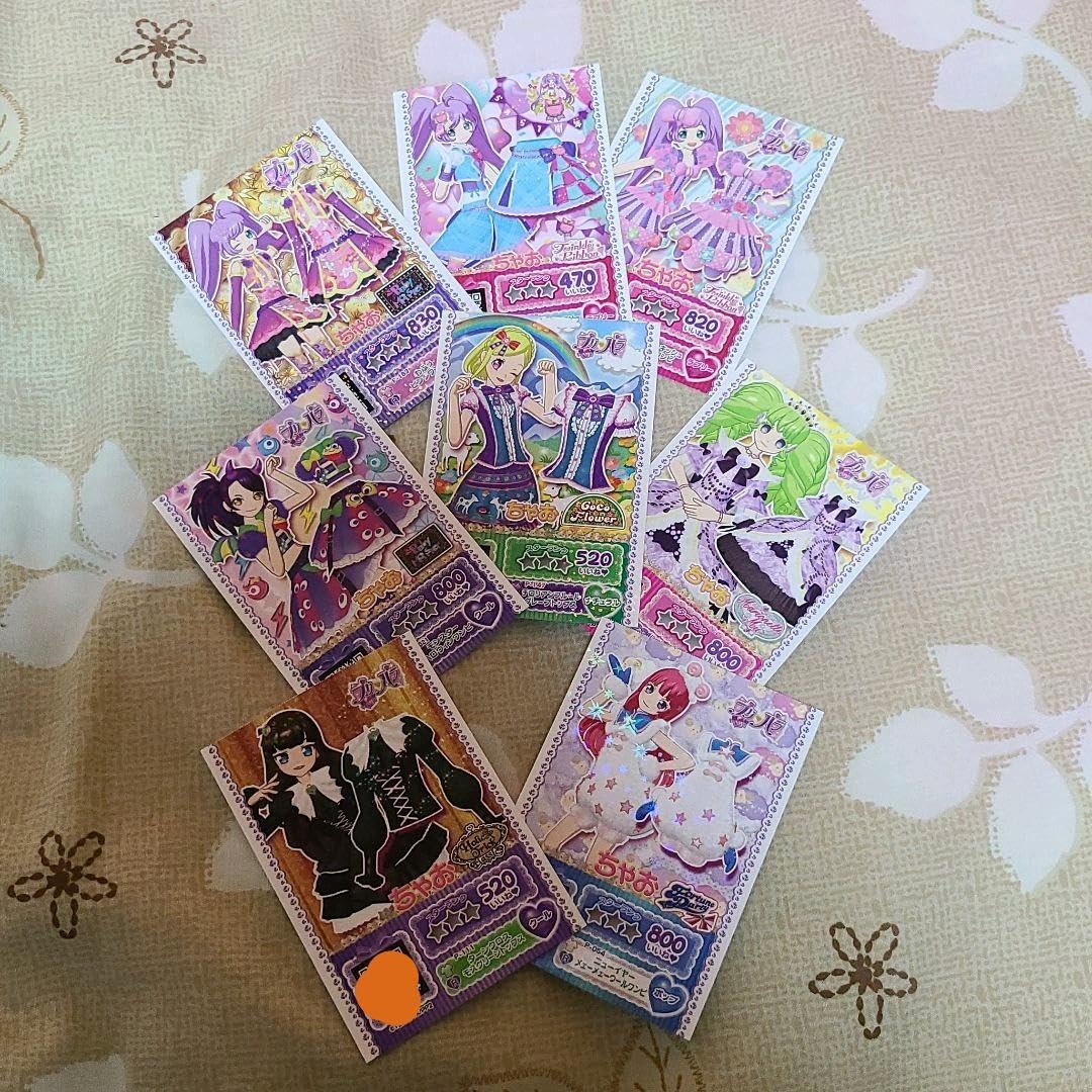 プリパラ　ちゃお付録 Amazon | プリパラ ちゃお付録 | 音楽プレイヤー | おもちゃ
