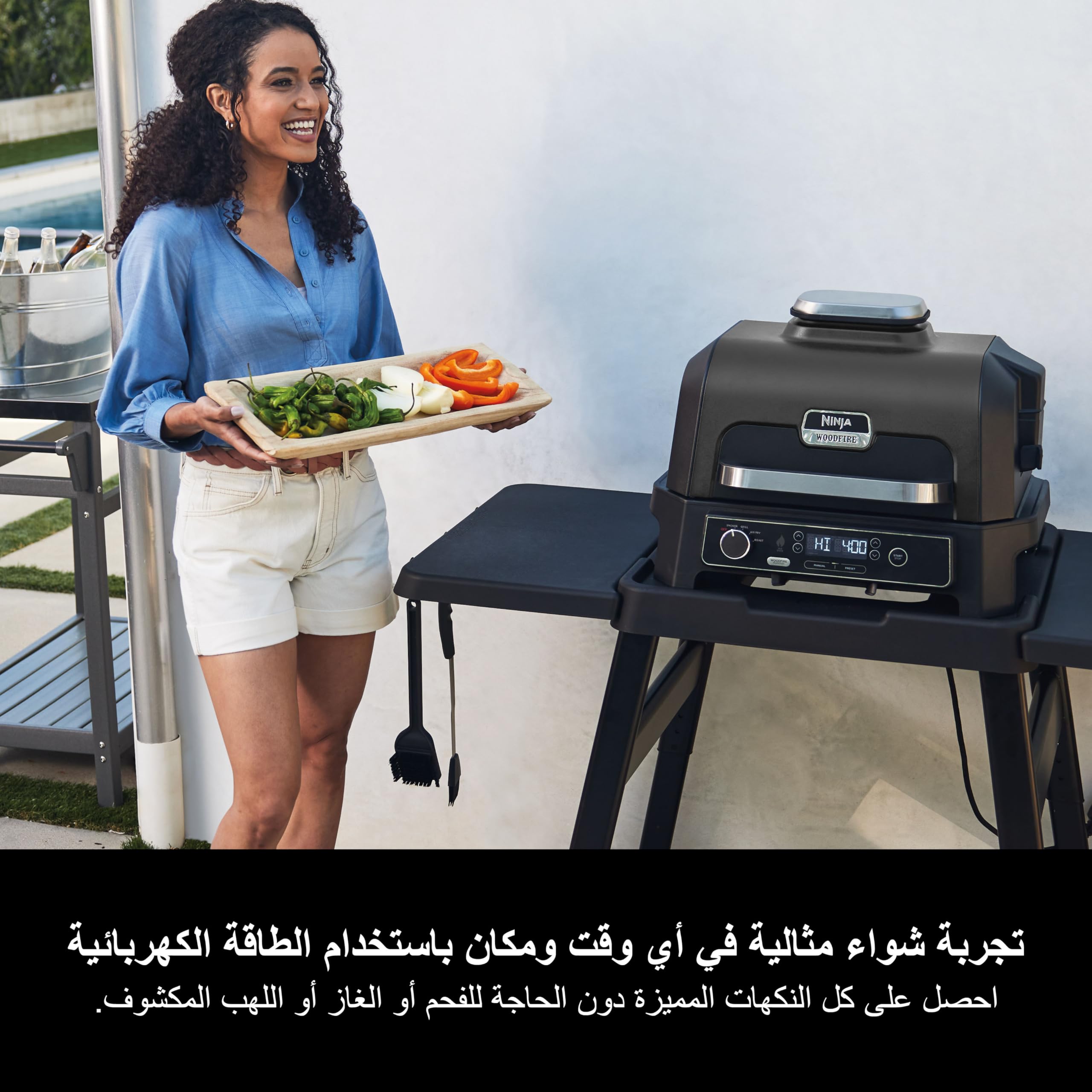 Ninja Woodfire Pro XL - Parrilla eléctrica para barbacoa y ahumador con sonda digital, gran parrilla 4 en 1 para exteriores y freidora de aire con sistema de cocina inteligente y pellets de leña,