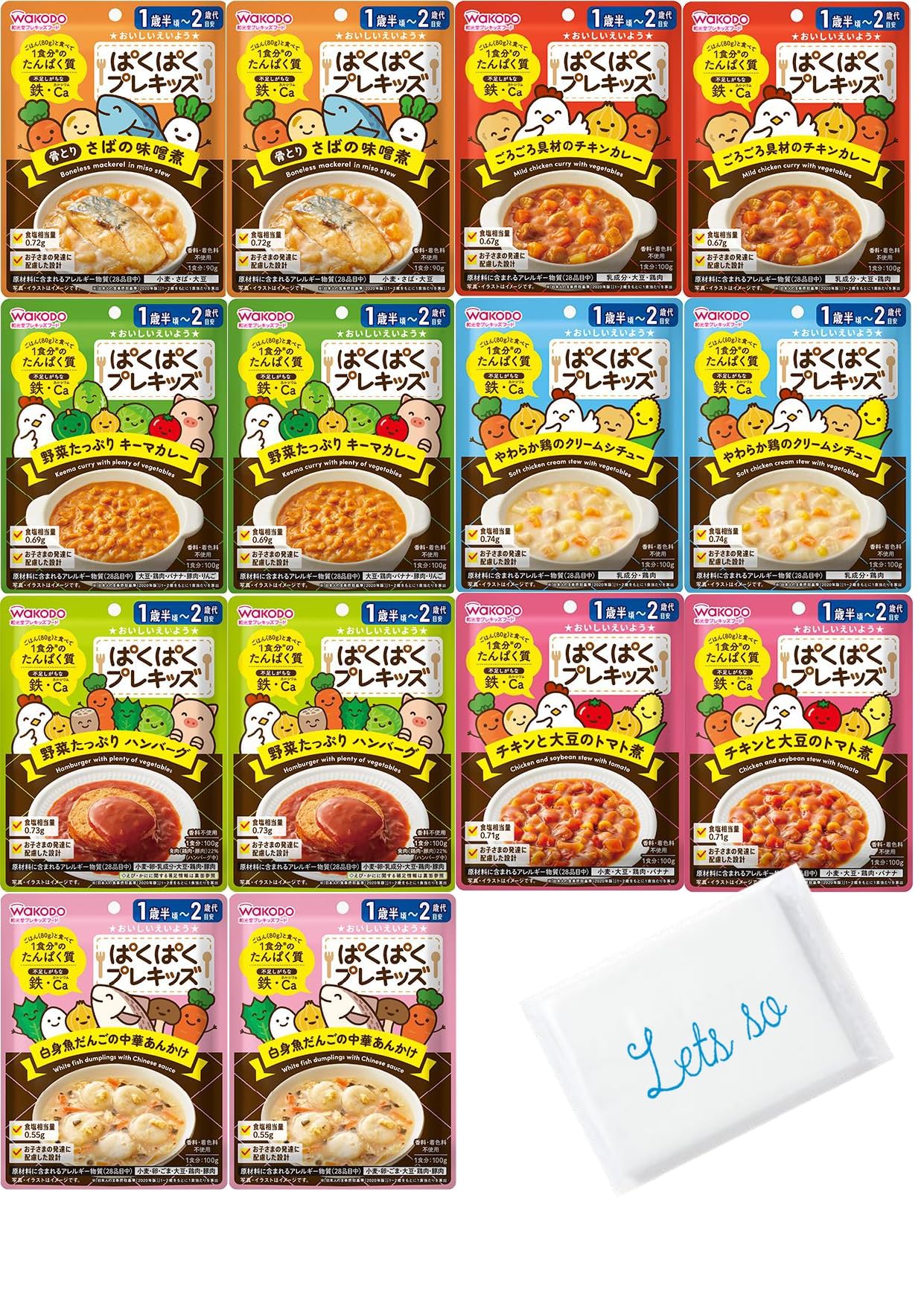 【さと】WAKODO ぱくぱくプレキッズ 6個 グリコ　幼児食　25箱 楽天市場】和光堂 ぱくぱくプレキッズ(3セット or 6セット) : 楽天24