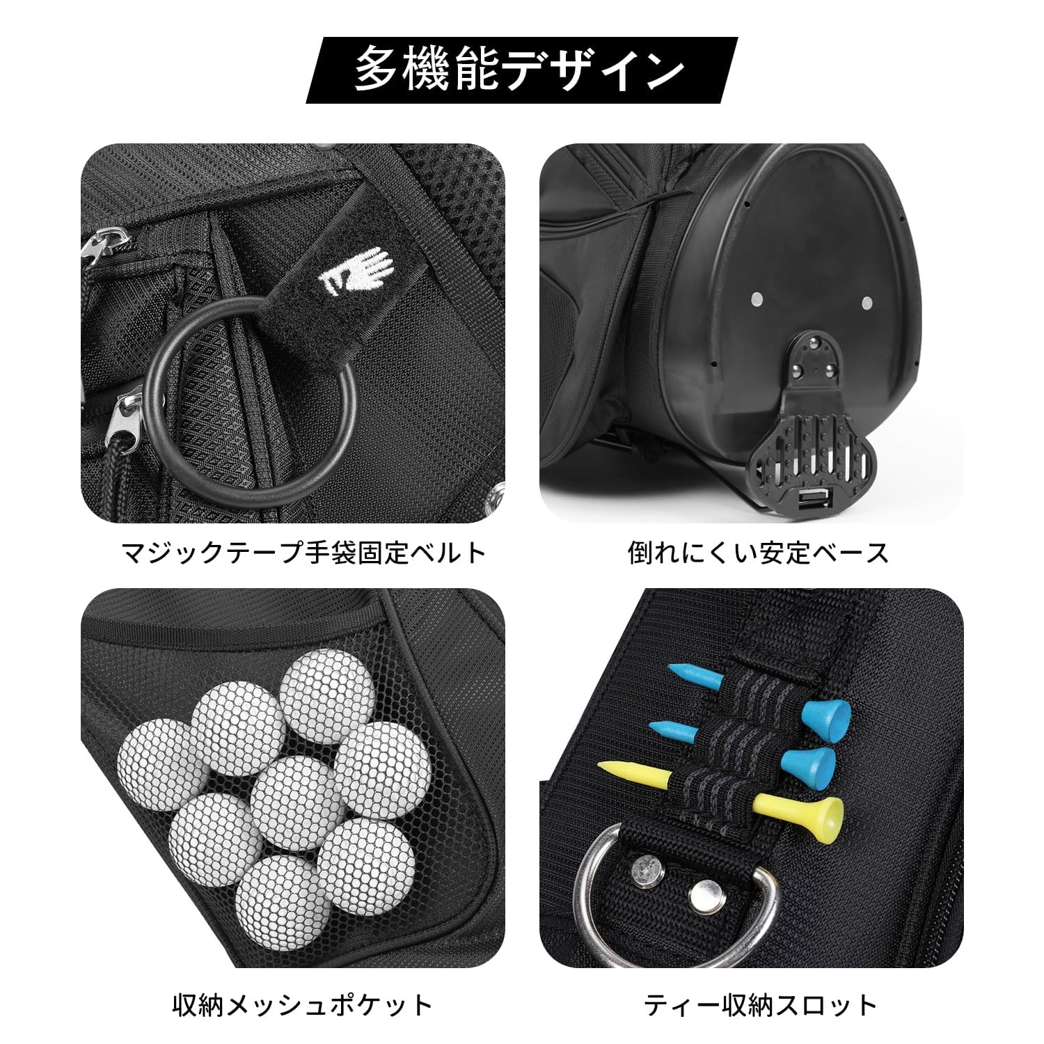 Amazon.co.jp: Twinbasto ゴルフキャディーバック 軽量 2.4kg スタンド