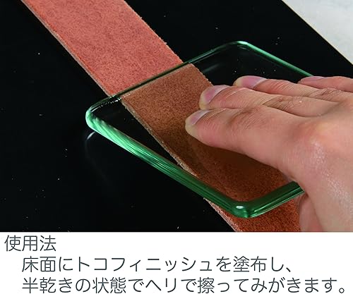 Miniatura 2 de Leathercraft - Deslizador de vidrio para cuero de pulido