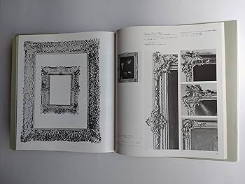 Amazon.co.jp: 額縁の歴史 : クラウス グリム, Grimm,Claus, 信子, 前