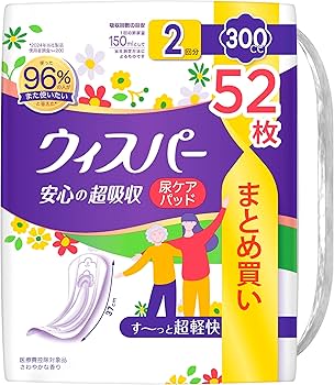 Amazon | [大容量]ウィスパー 安心の超吸収 300cc 52枚 (尿漏れパッド