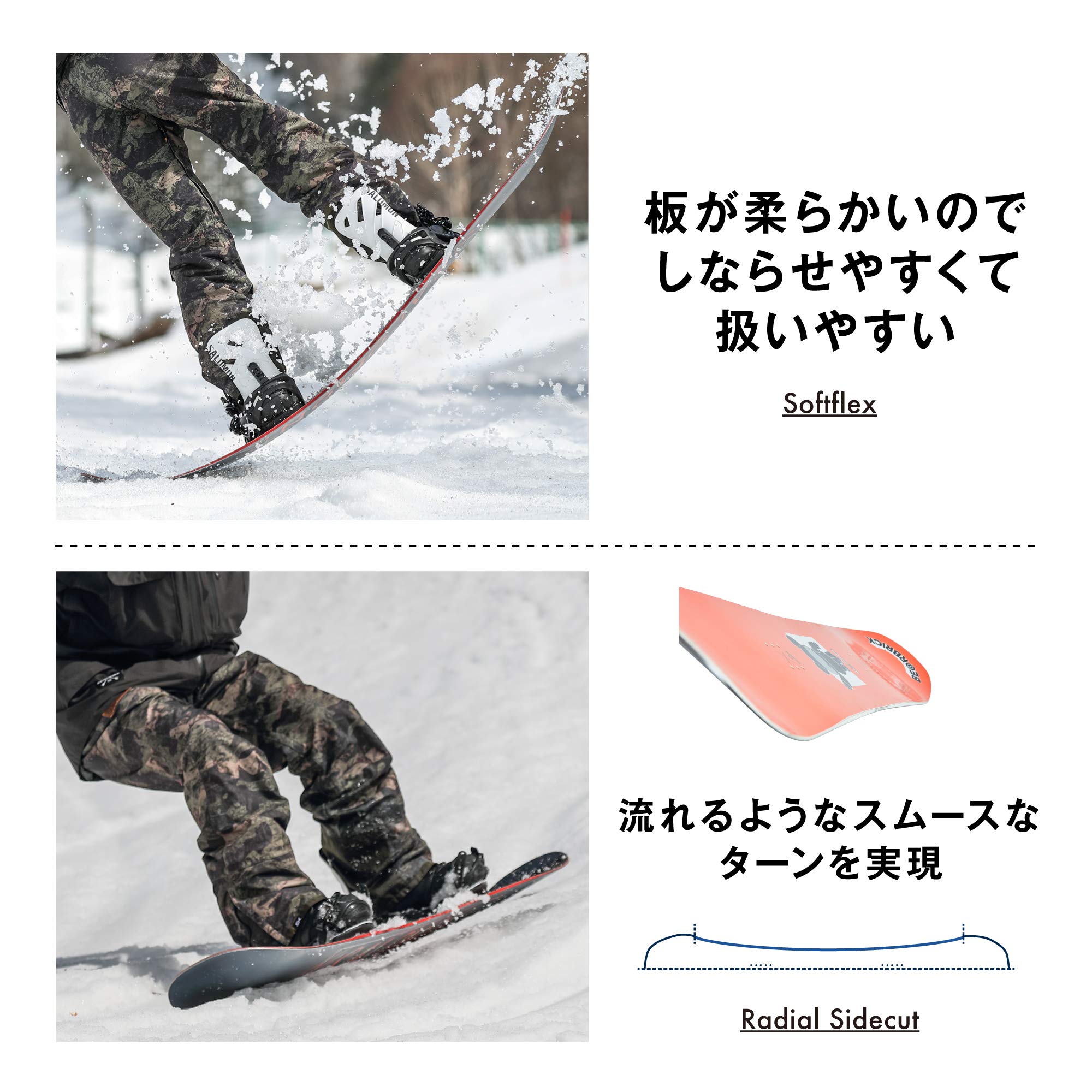 Amazon | SALOMON(サロモン) スノーボード 板 ボード キッズ ジュニア