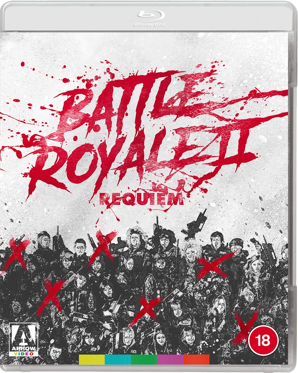 Battle Royale 2 Blu-ray