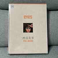 【未開封】渡辺美里　名盤ライブ　eyes THE BOOK THE DVD eyes” 渡辺美里 BOOK | 名盤ライブ