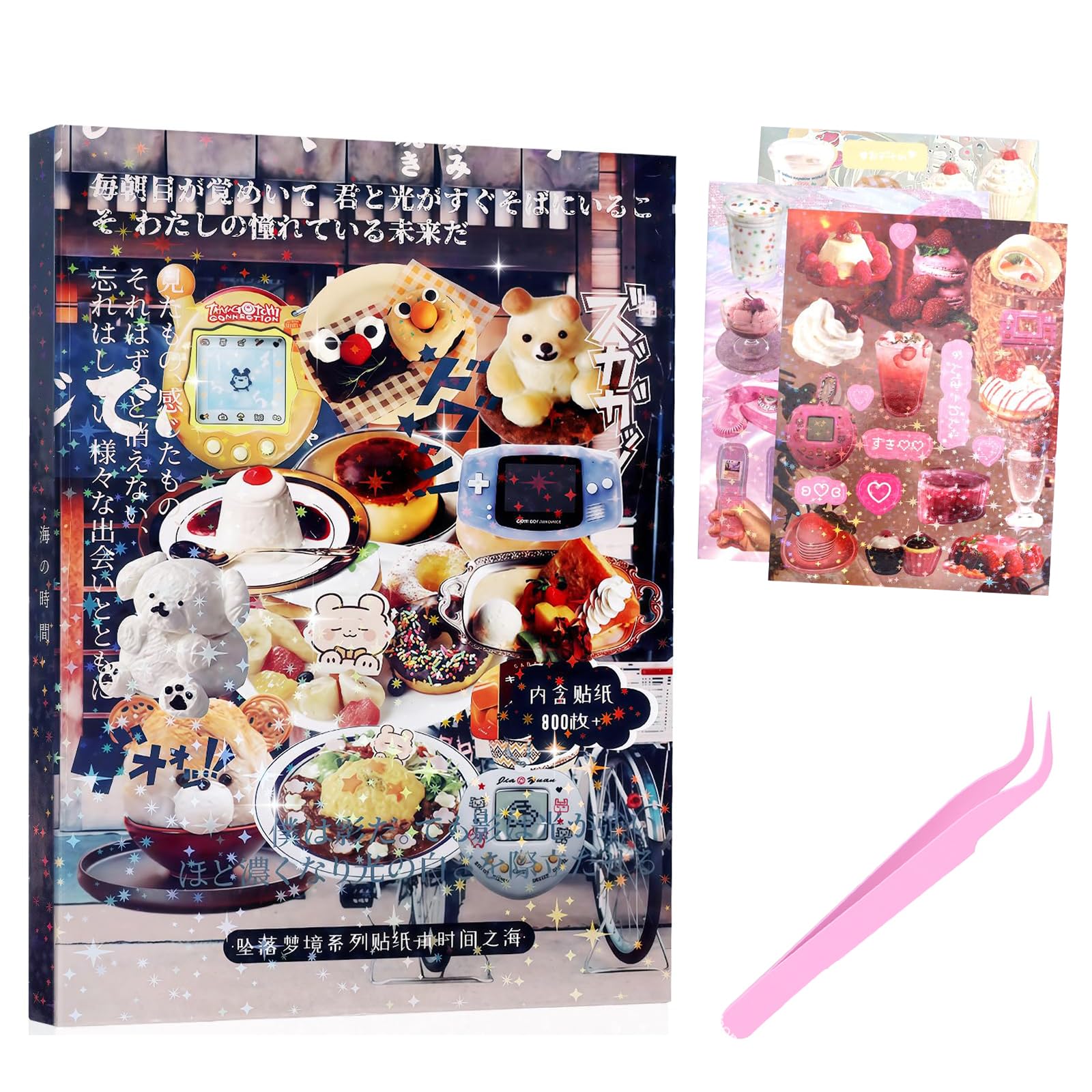 VelvetGlow 45 Sheets Japanese Manga Style Sticker Book 800+Pcs Heisei Retro Romantic Memory Series Manga Books Style Korean Sticker Aesthetic Japanese Stickers Book(Time of Sea) — image 1