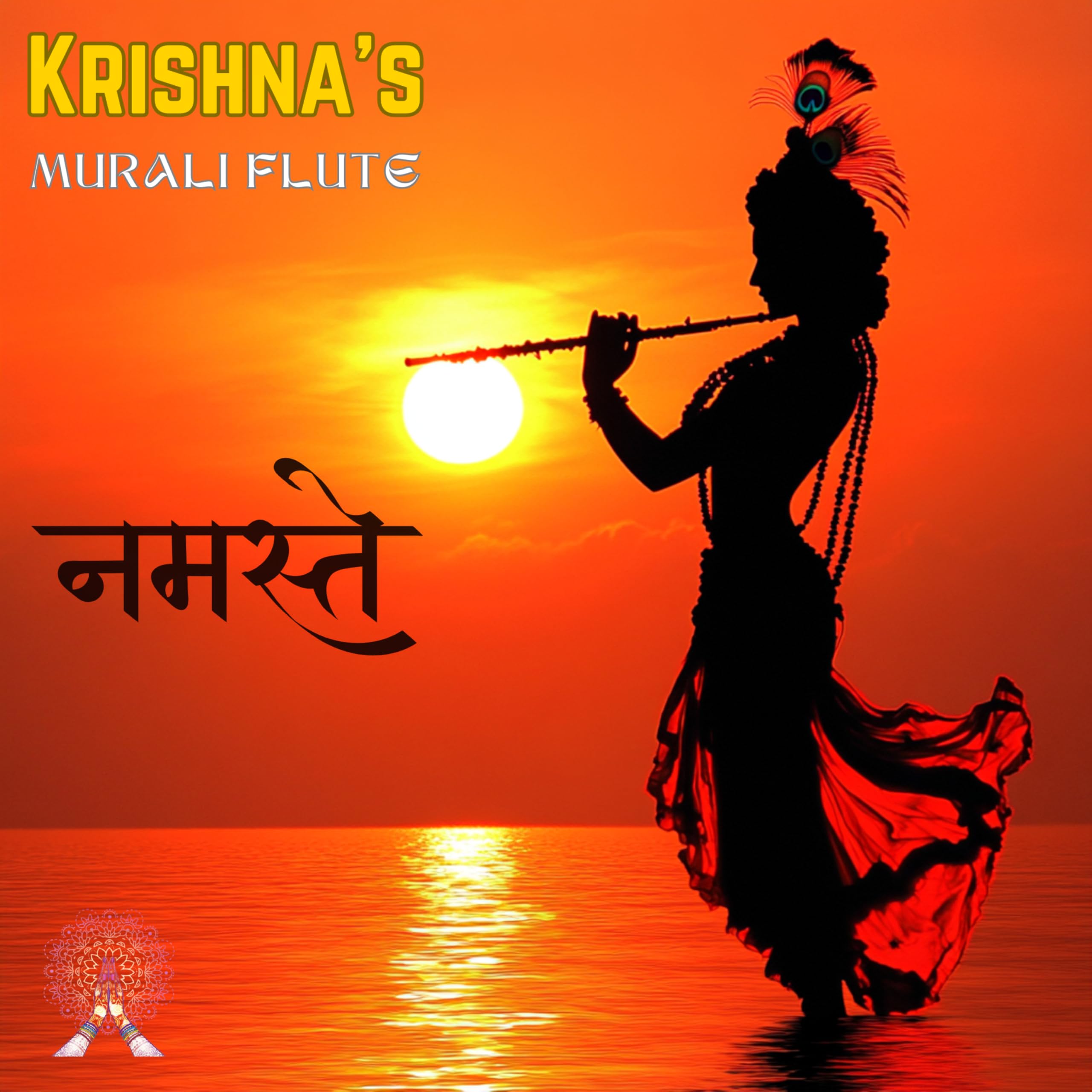 Krishna's Murali Flute