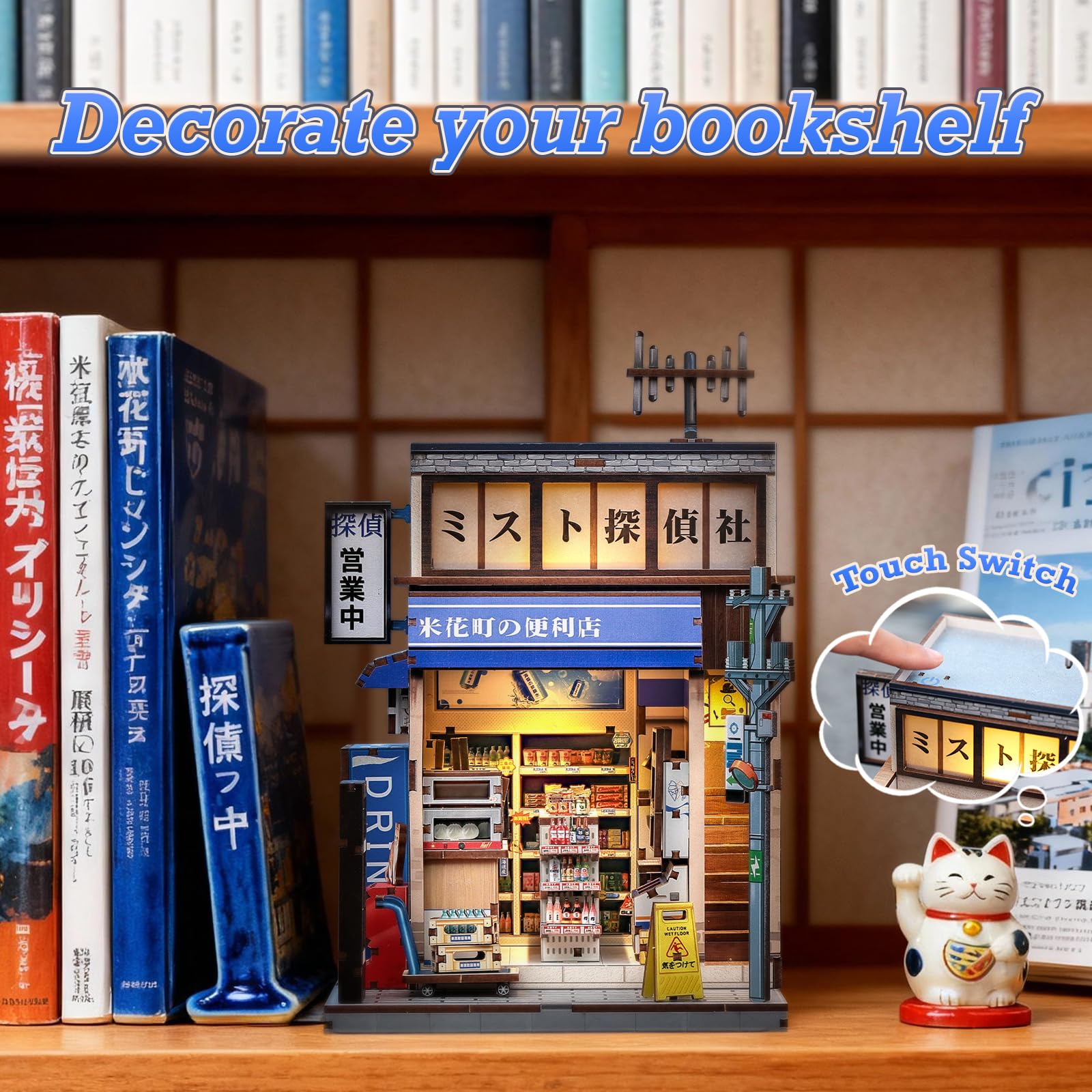 Cutefun Book Nook Japan - DIY Case delle bambole per adulti - Miniature house kit - lego giappone, bookshelf miniature, Regalo Originale per Appassionati DIY (Japanese Detective Convenience Store)