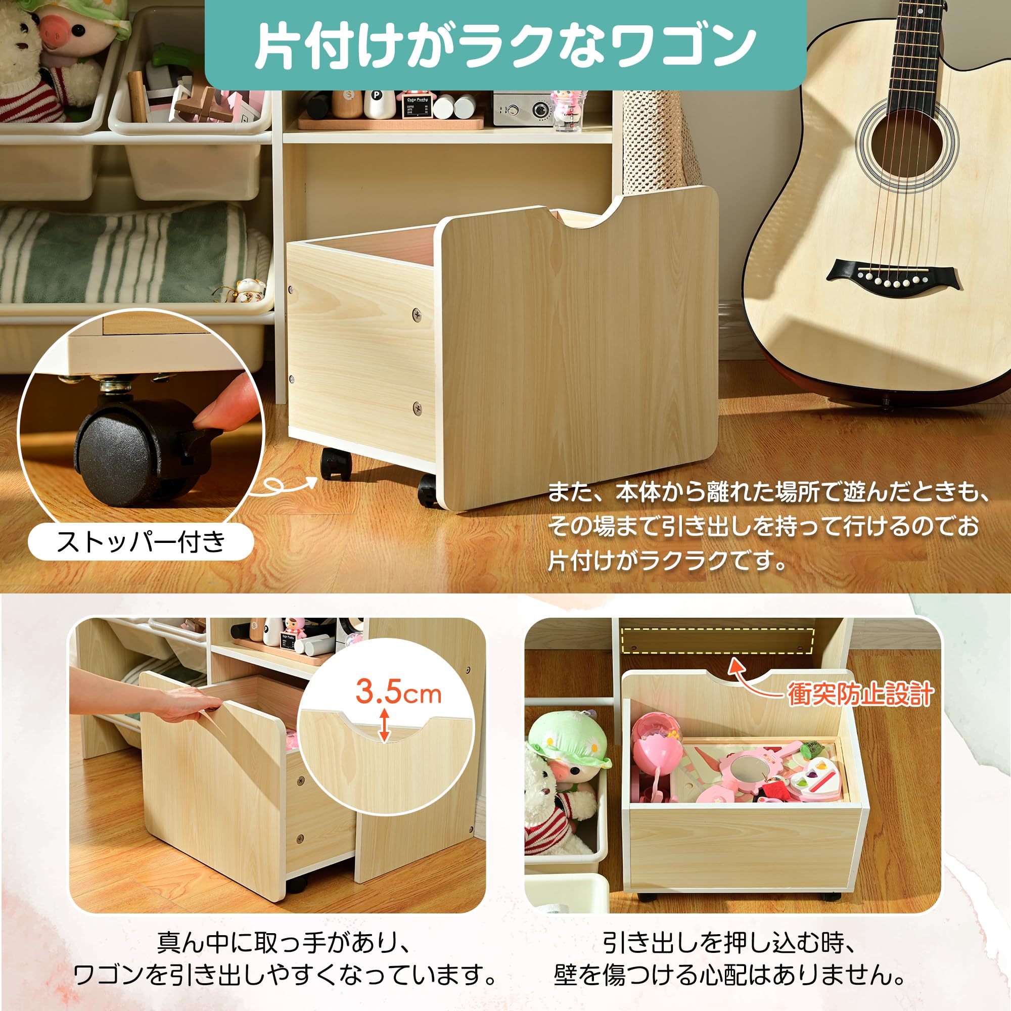 引き出し付絵本棚 本棚　おもちゃ収納 Amazon.co.jp: OSJ おもちゃ収納 絵本ラック 収納棚 本箱 絵本棚 収納