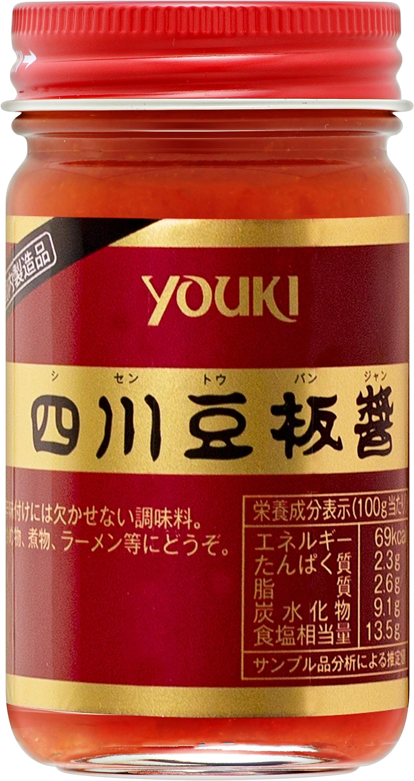 Yuki Sichuan Doubanjiang 130g