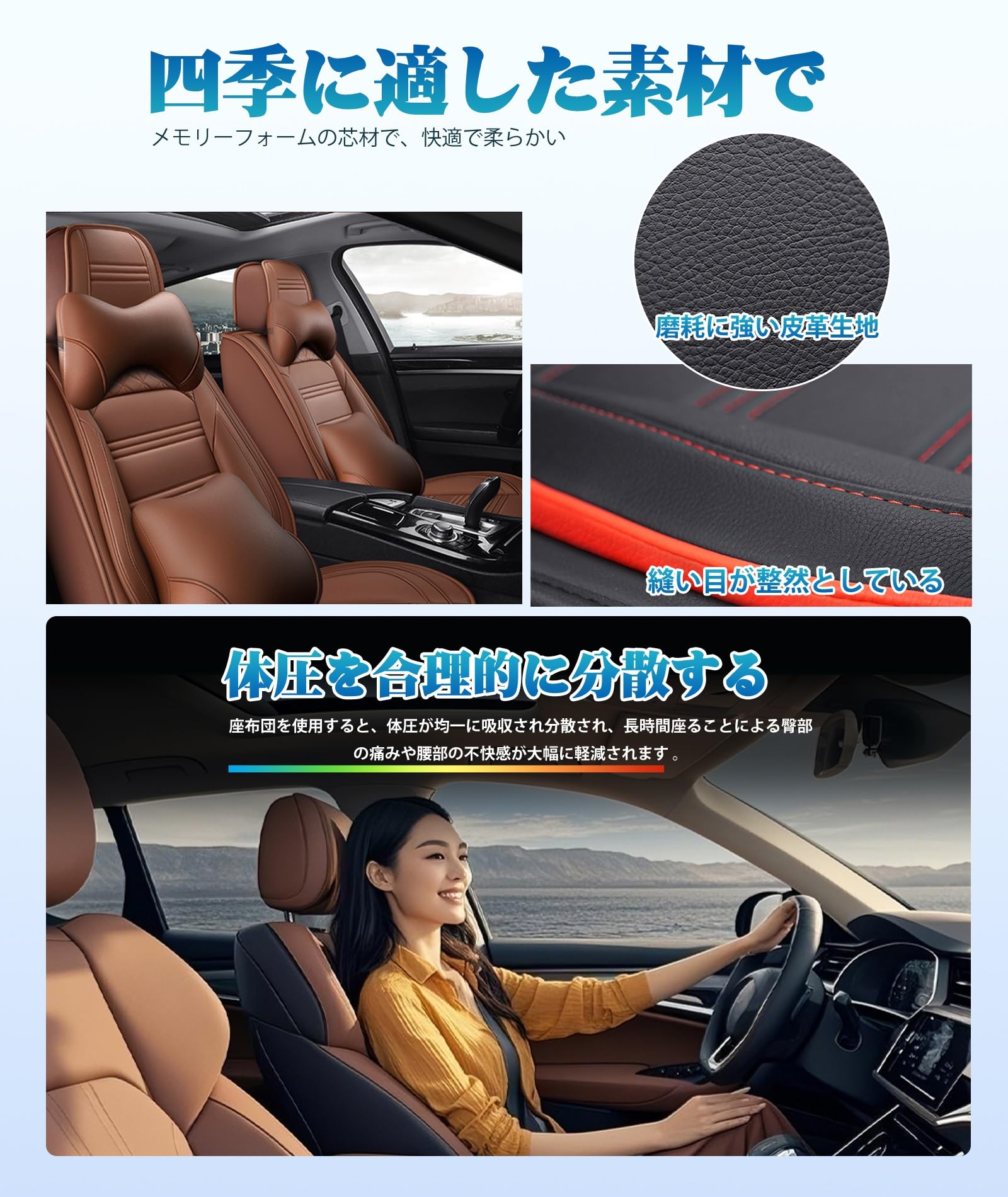 Amazon | 車用シートカバー に適用 アルファロメオジュニアエレクト 