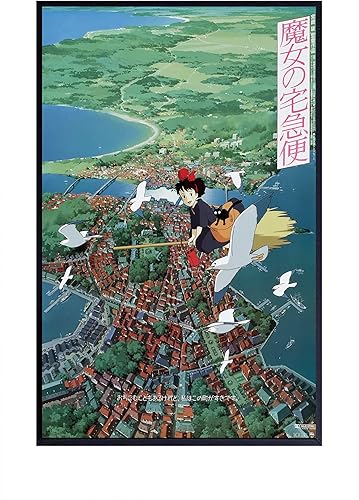 Christ-EZ Cartoons Hayao Miyazaki' Kiki's Delivery Service Anime Poster Movie Cool Wall Decor Art Print Poster para la estética de la habitación -